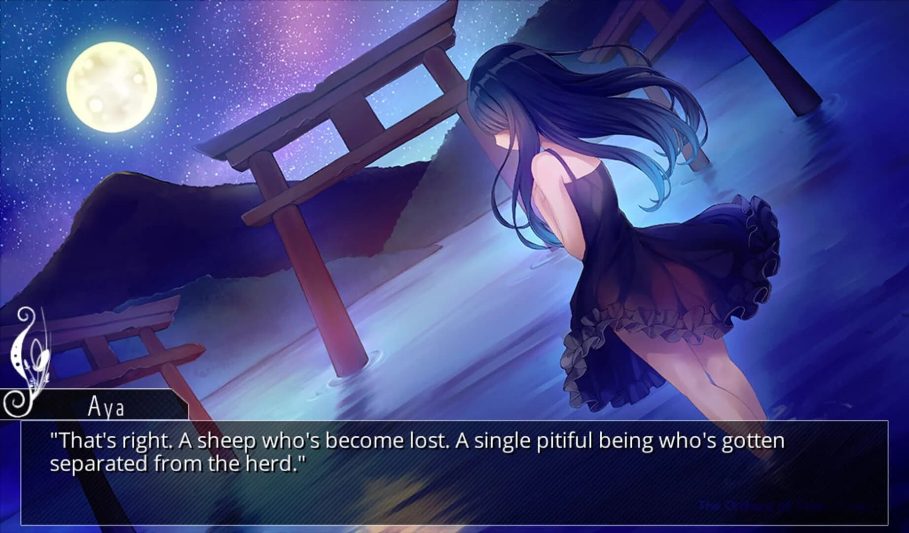 The Orchard of Stray Sheep screenshot 4