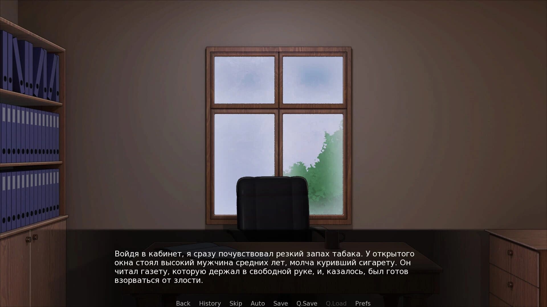 The Pack screenshot 3