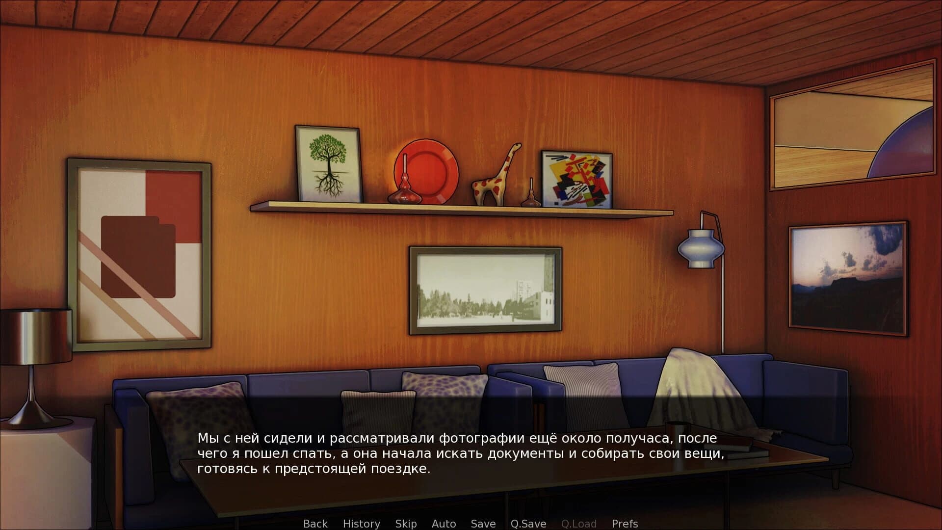 The Pack screenshot 5