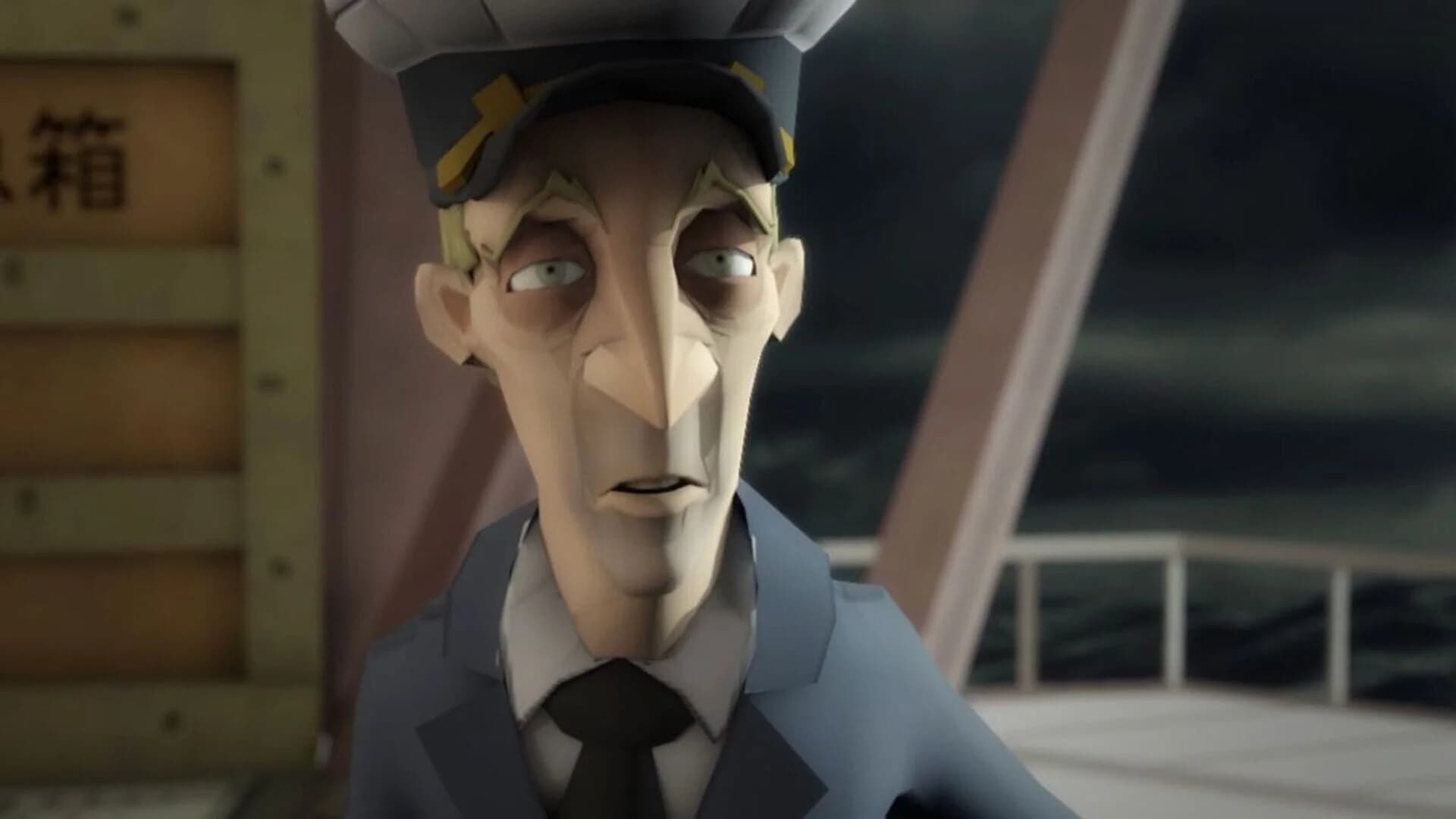 The Perils of Man screenshot 5