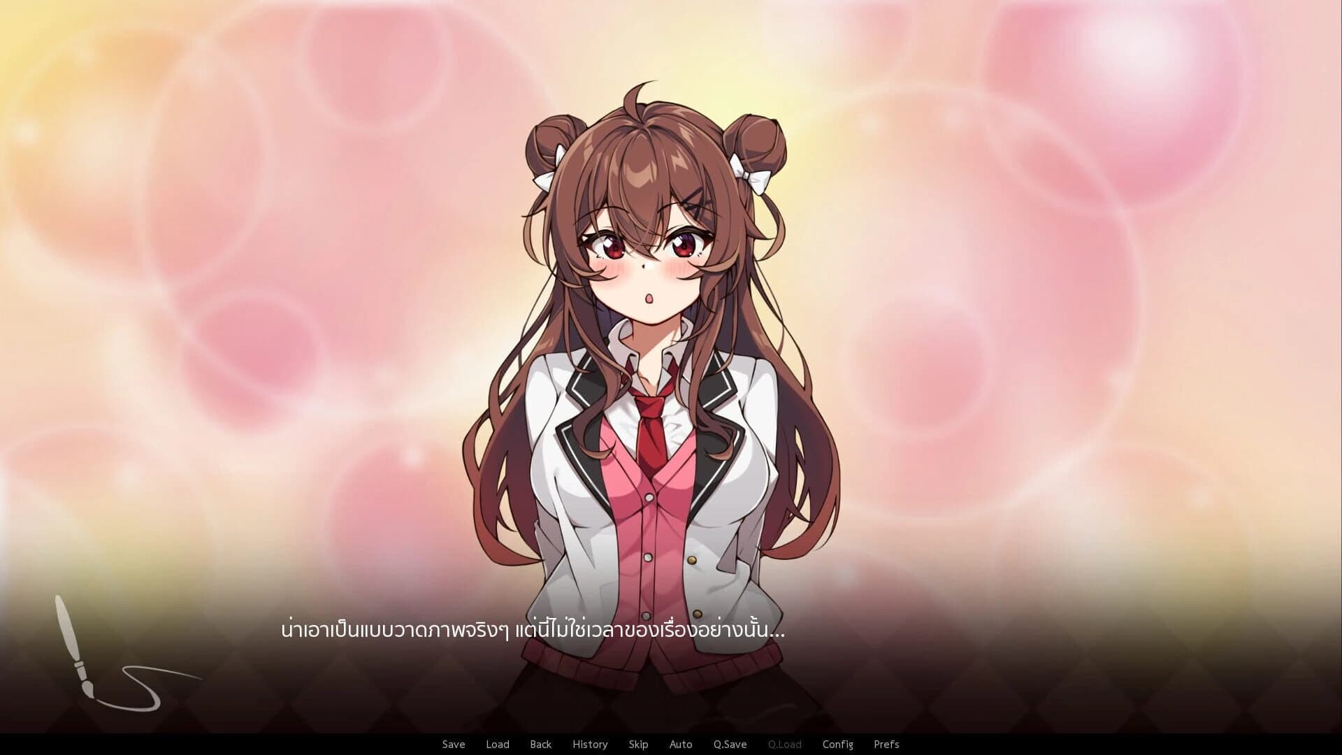 The Picture of Cafe au Lait screenshot 2