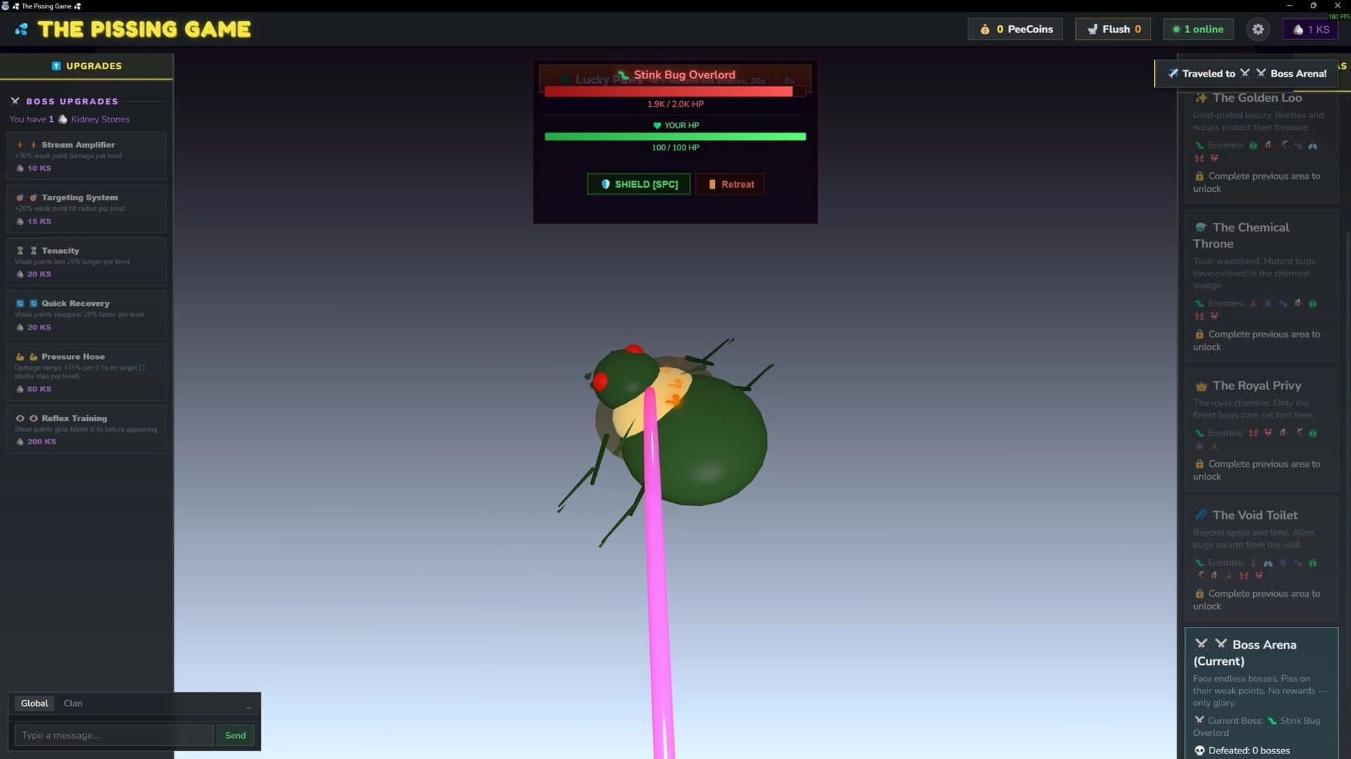 The Pissing Game screenshot 4