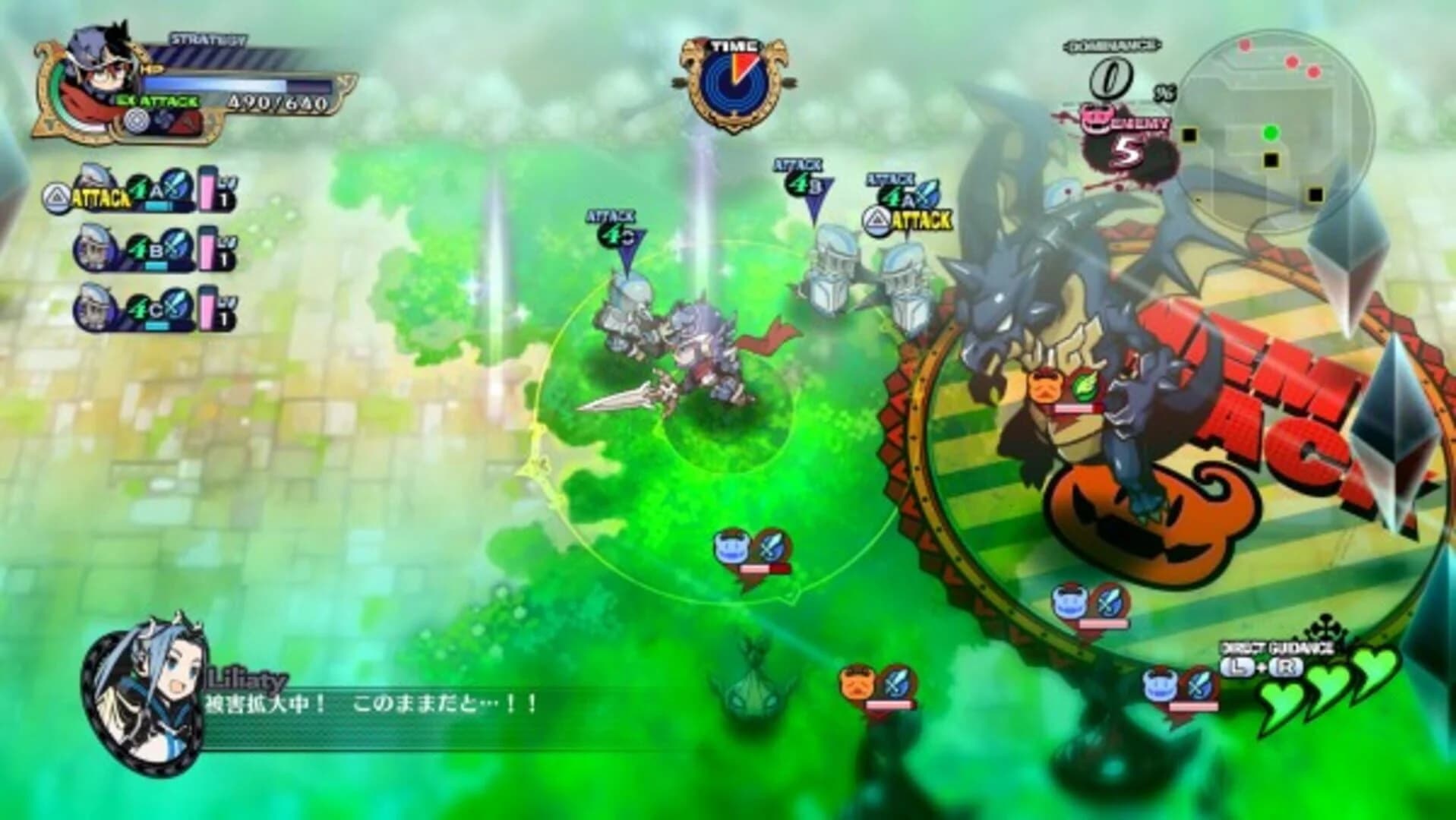 The Princess Guide screenshot 2