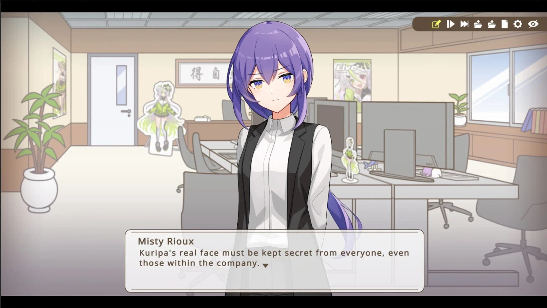 The Real Face of a VTuber screenshot 4