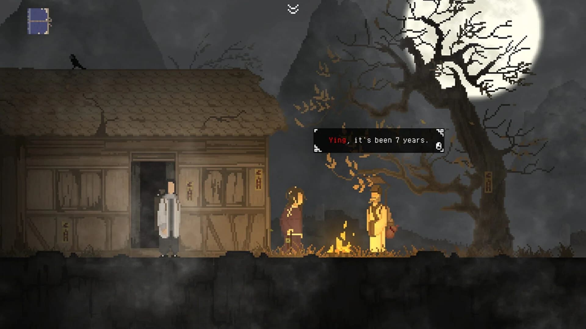 The Rewinder screenshot 4