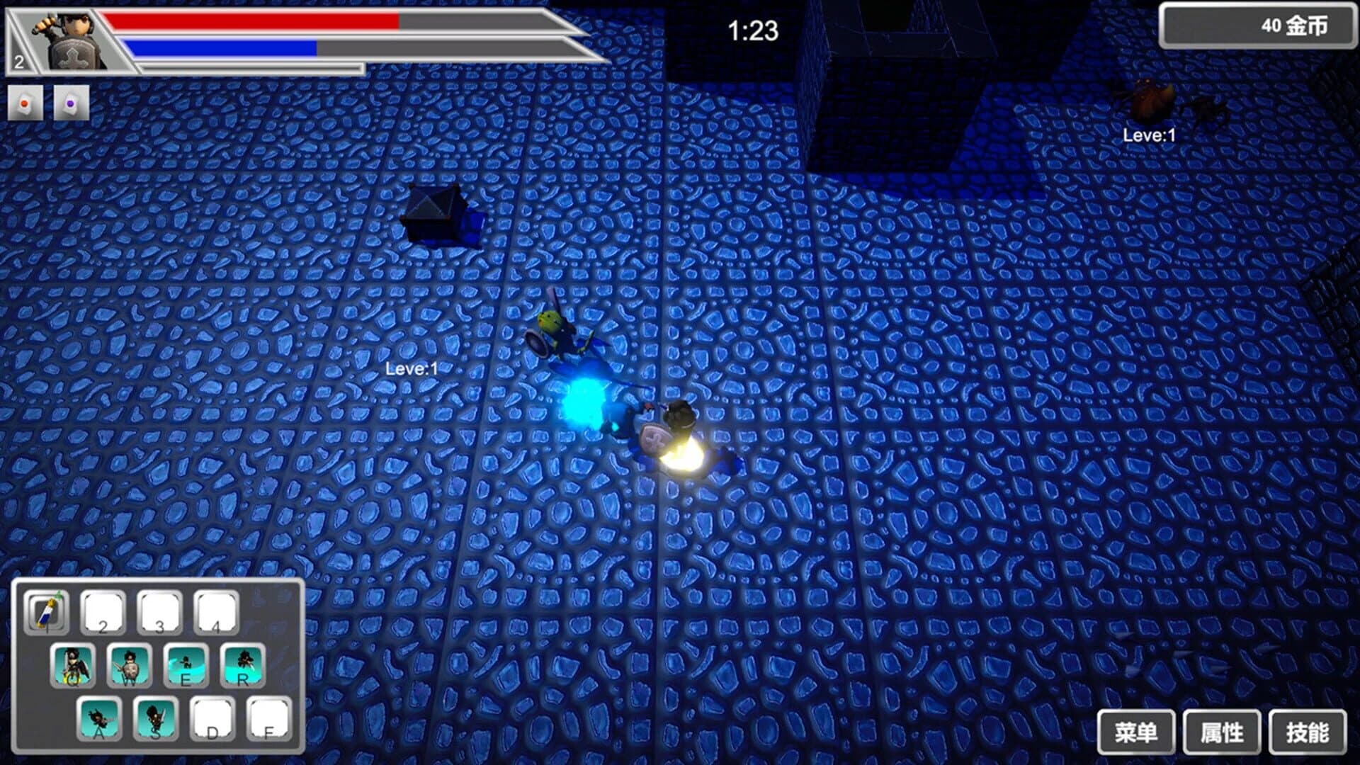 The Road of Heroes screenshot 4