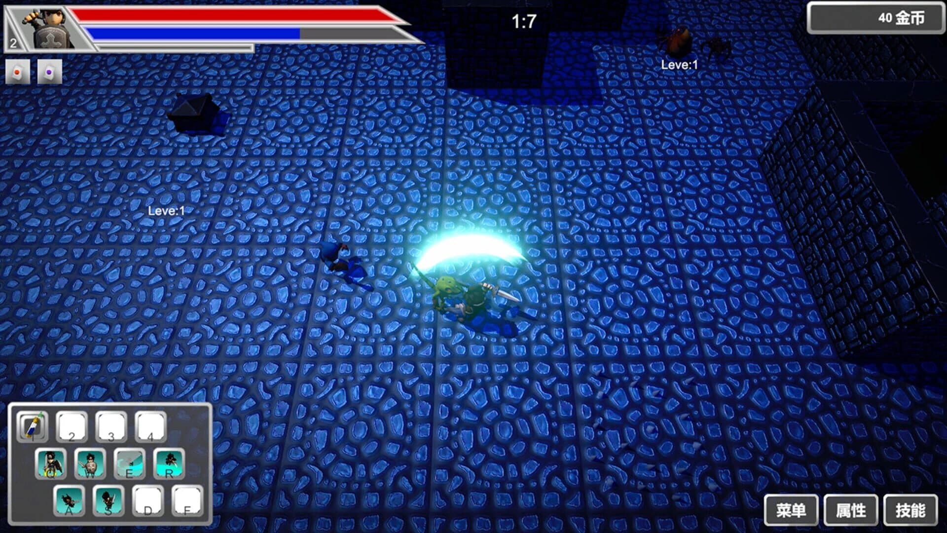 The Road of Heroes screenshot 3