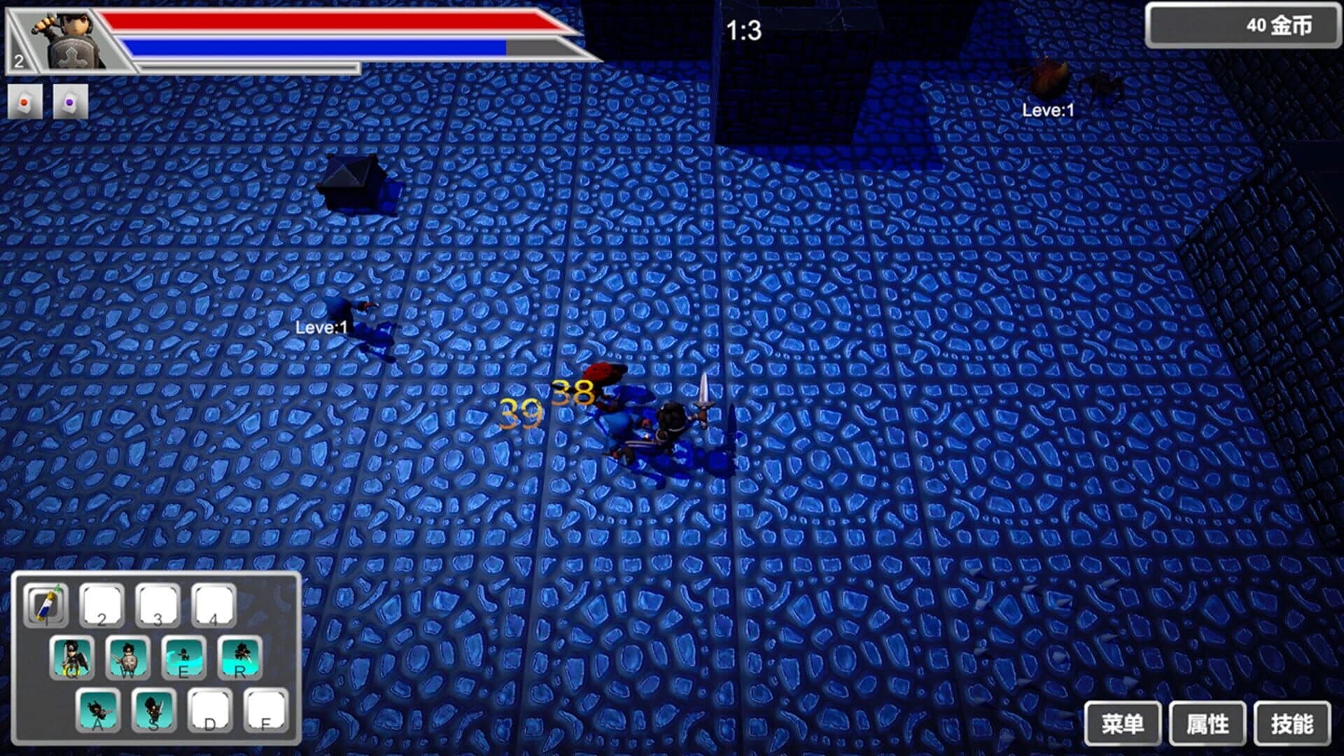 The Road of Heroes screenshot 1