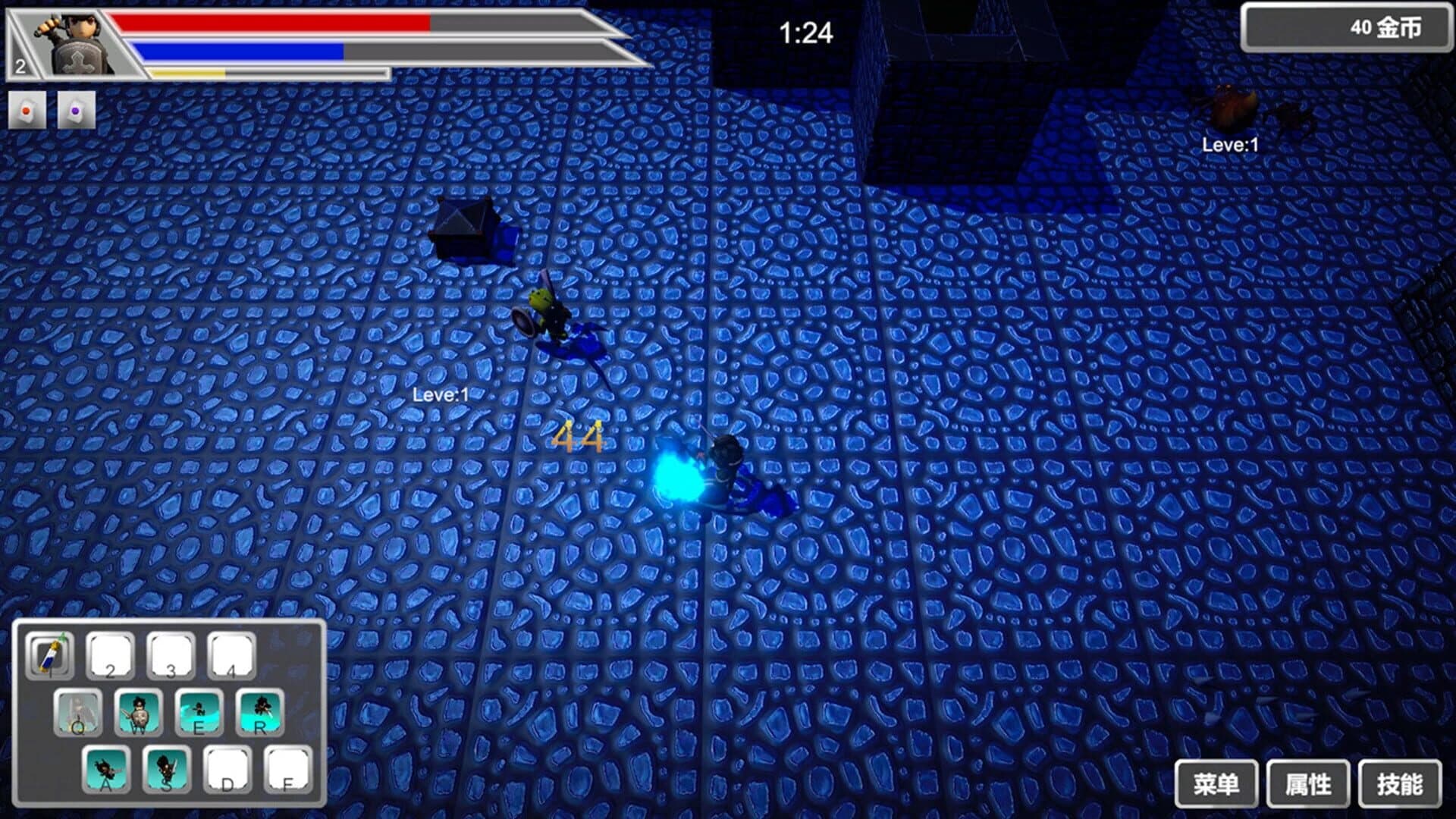 The Road of Heroes screenshot 2