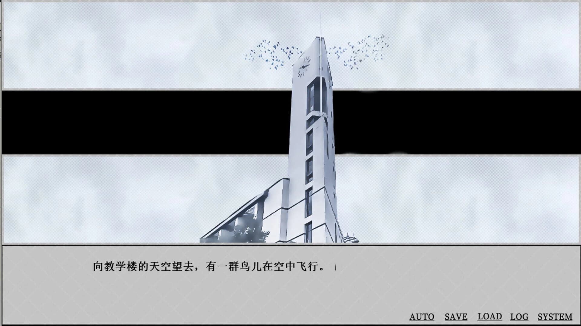 The Roc screenshot 5