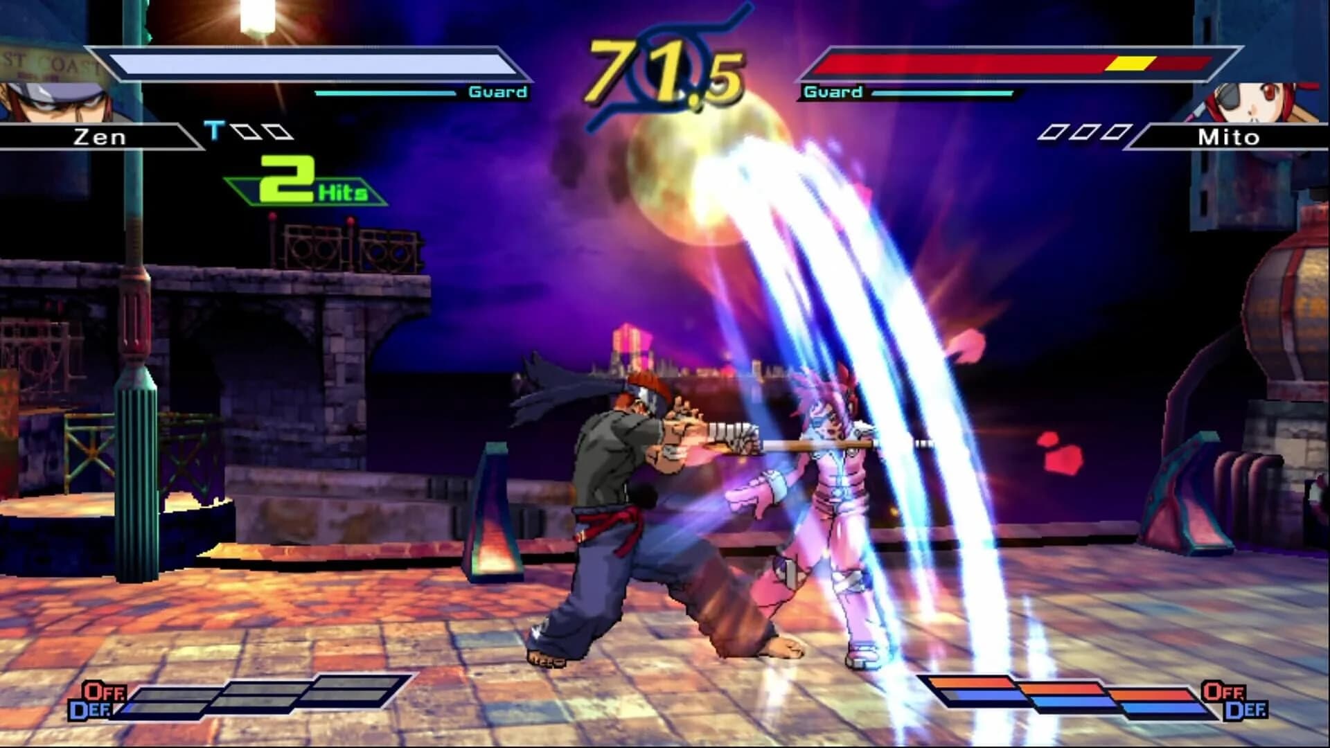 The Rumble Fish 2 screenshot 1