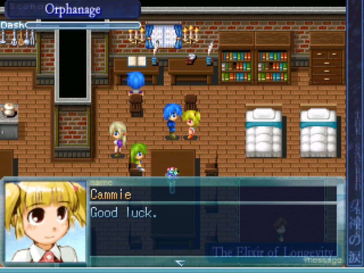 The Sacred Tears True screenshot 5