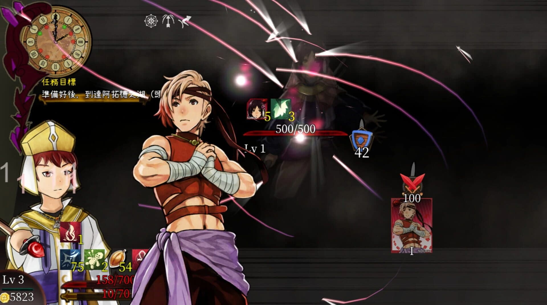 The Saga of Nino's Transmigration screenshot 2