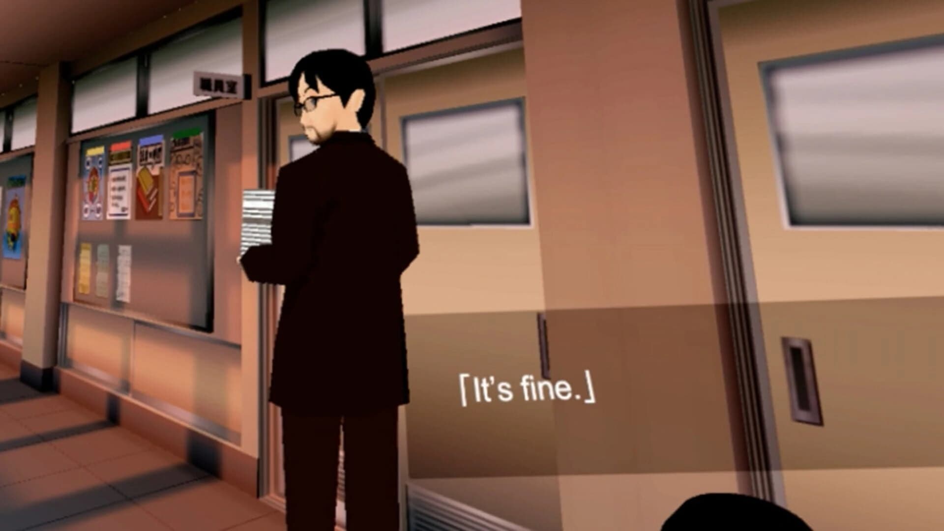 The Scent of Summer screenshot 5