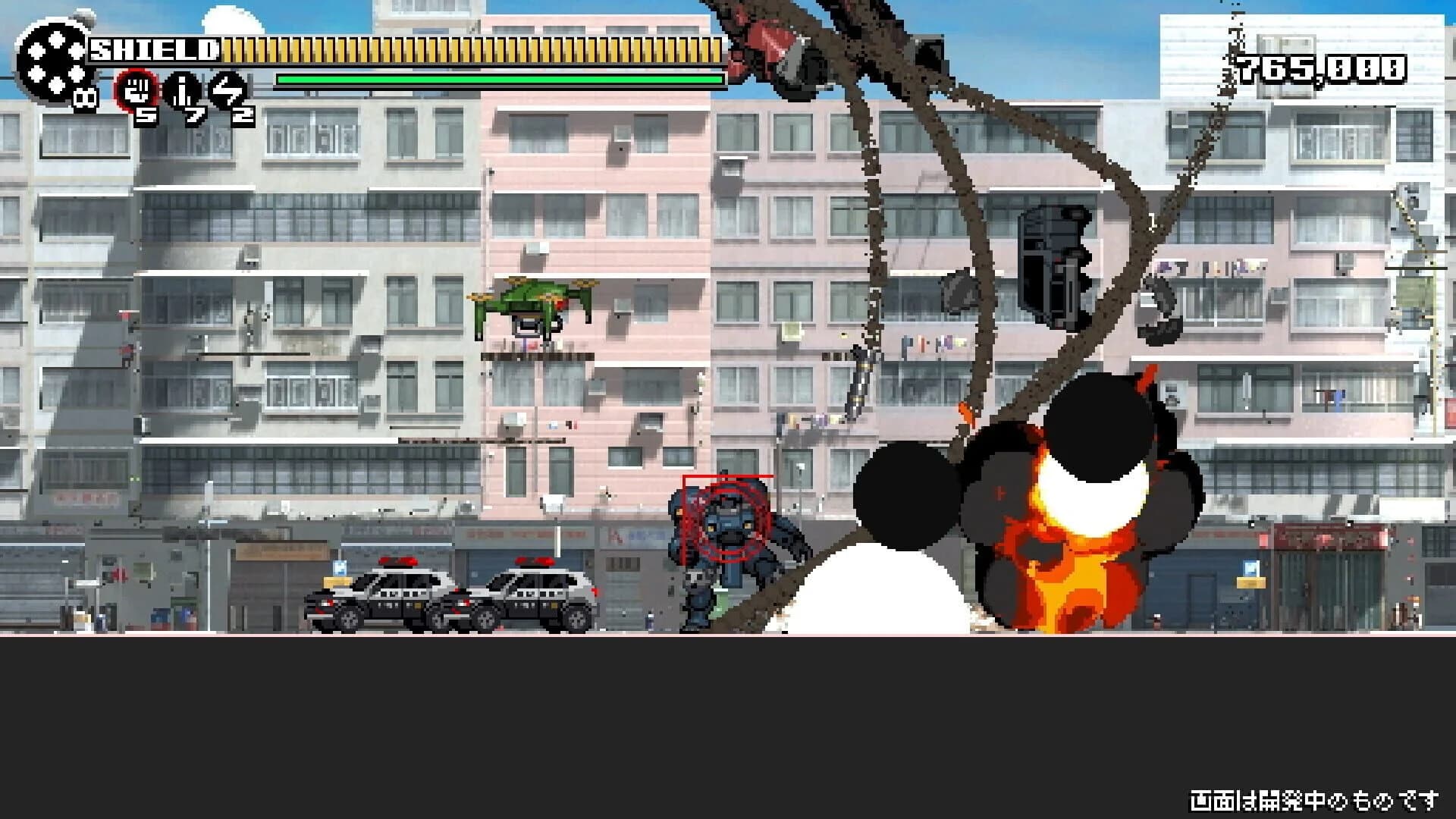 The Scramble Vice screenshot 2