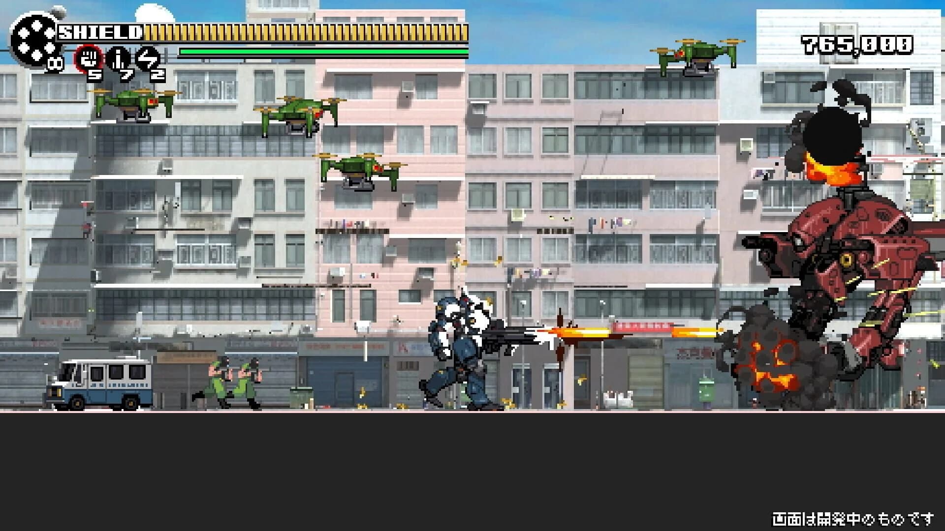 The Scramble Vice screenshot 3