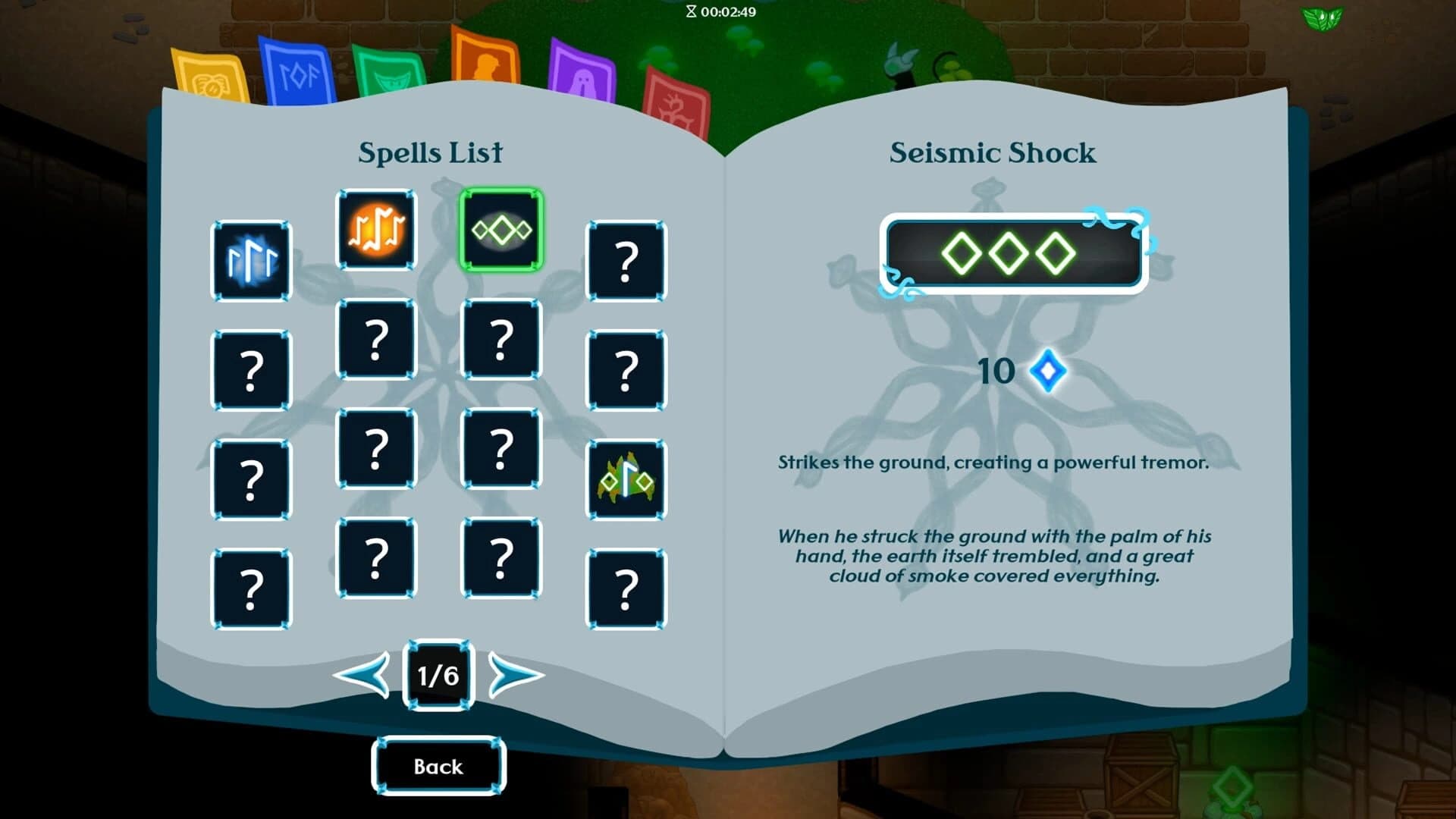 The Shadowed Rune screenshot 2