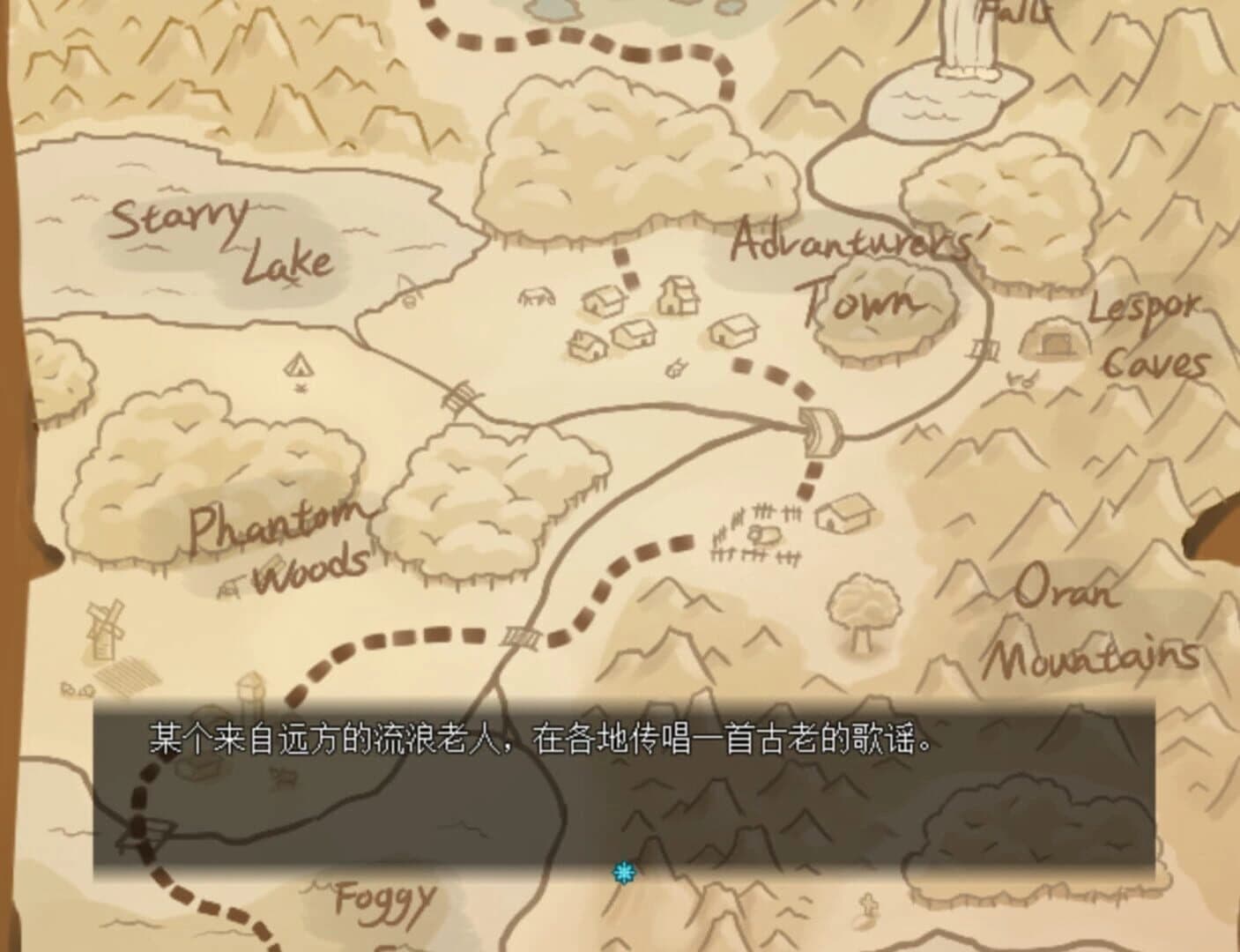 The Shell of Permafrost screenshot 2