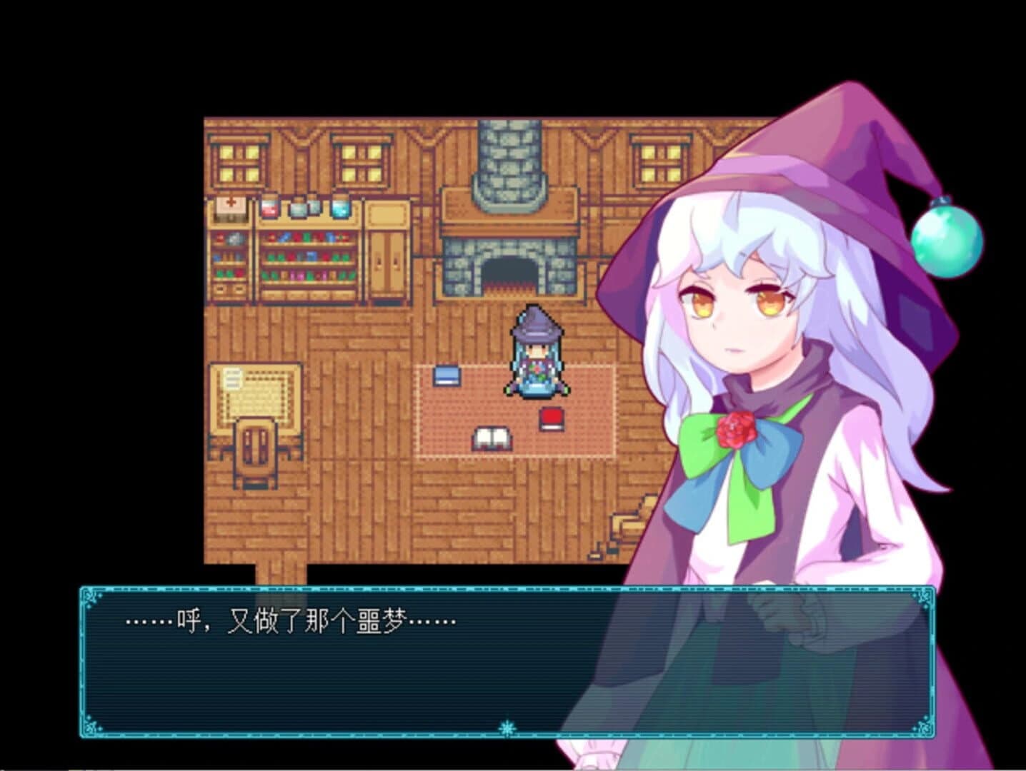The Shell of Permafrost screenshot 5
