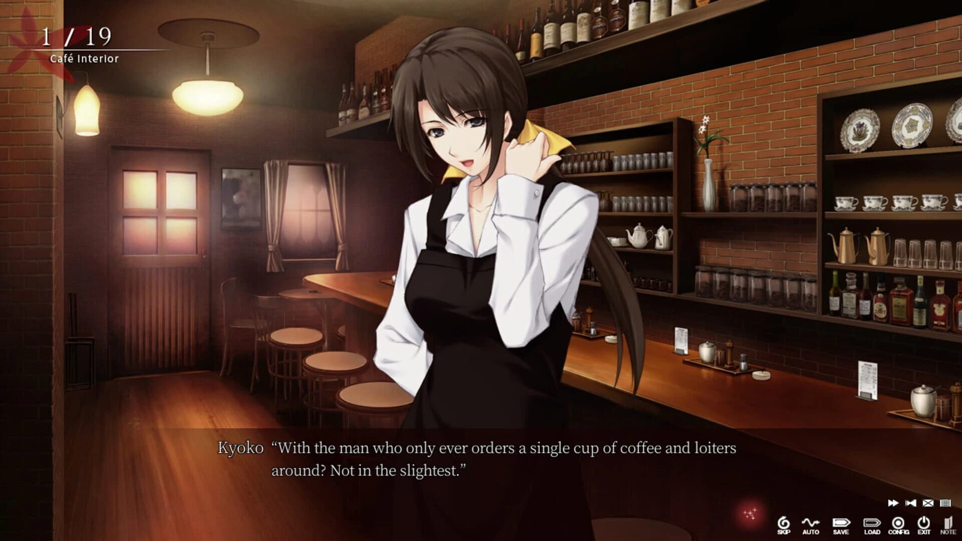 The Shell Part I: Inferno screenshot 1