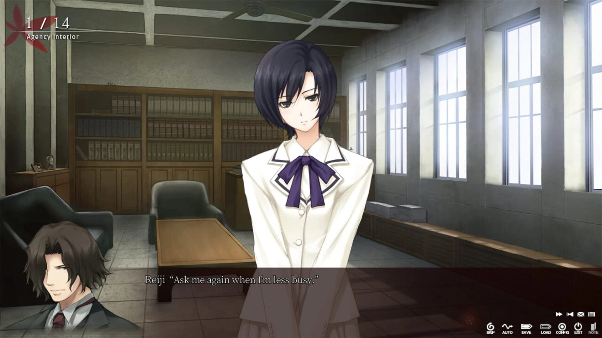 The Shell Part I: Inferno screenshot 3