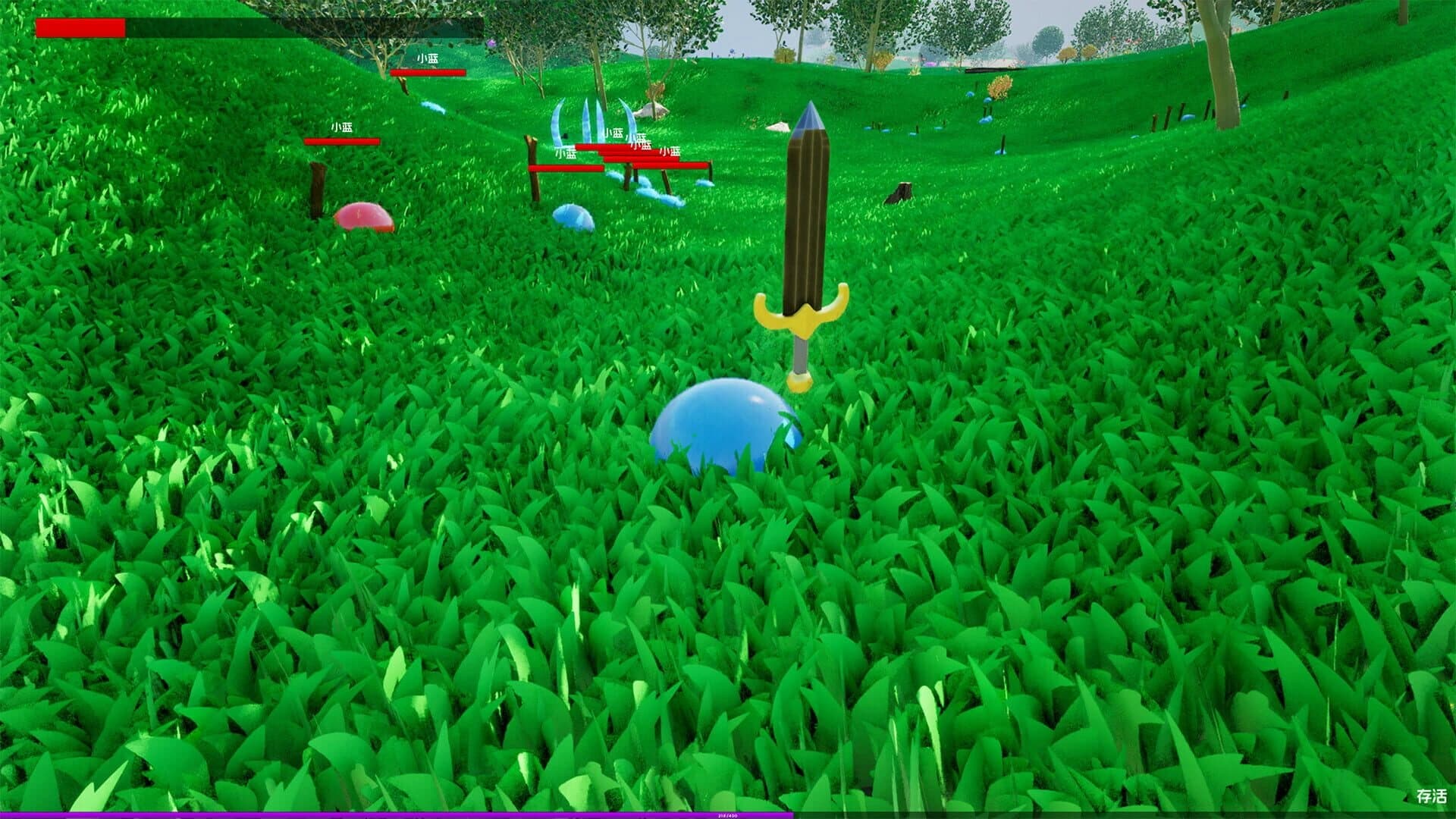 The Slime's Choice: TSC screenshot 2