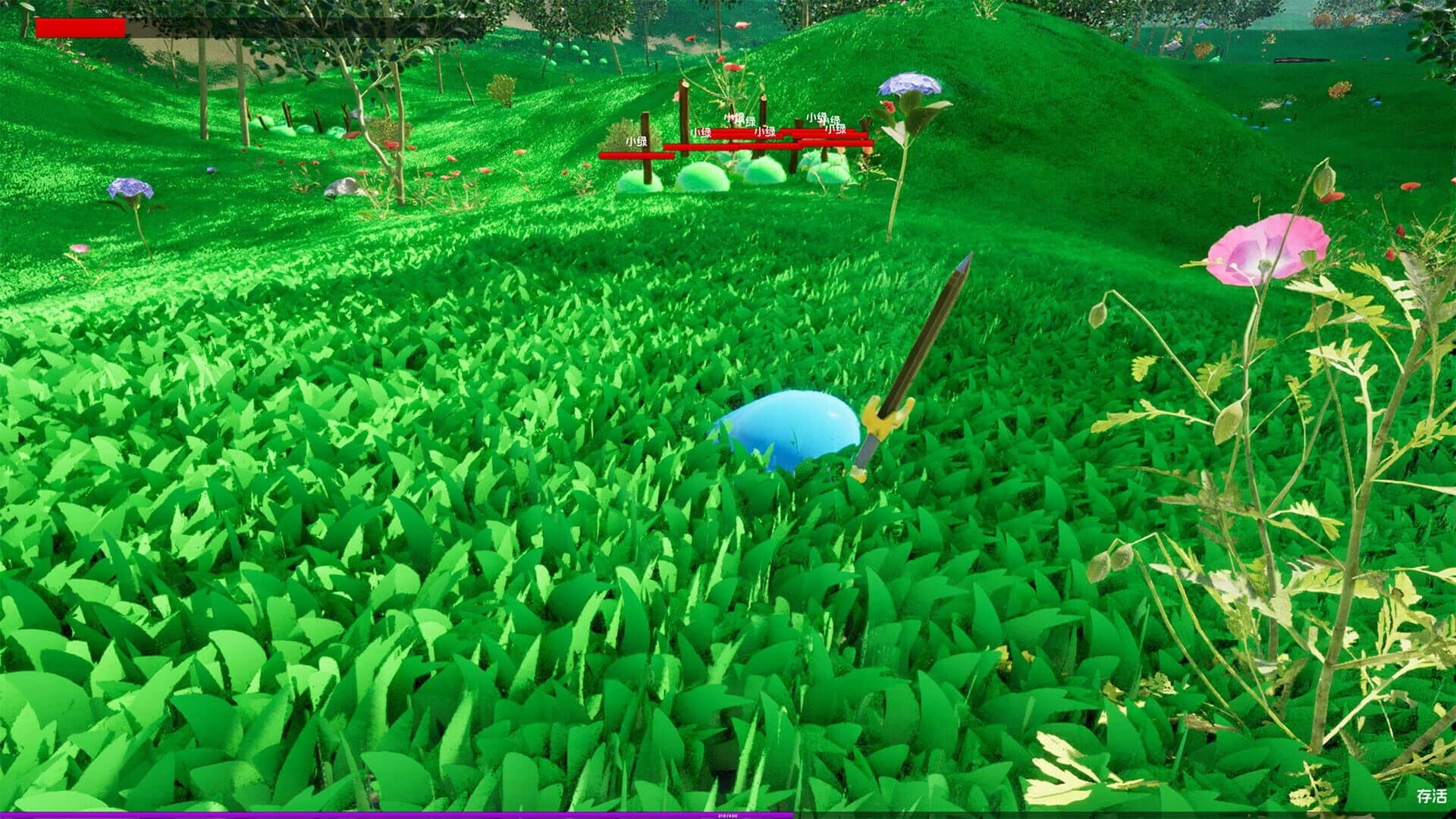 The Slime's Choice: TSC screenshot 5