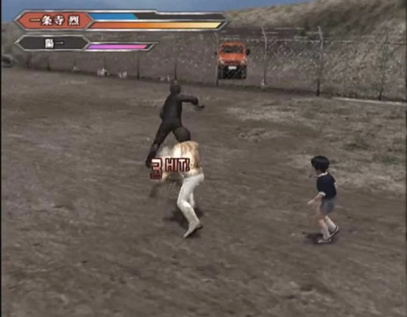 The Space Sheriff Spirits screenshot 1