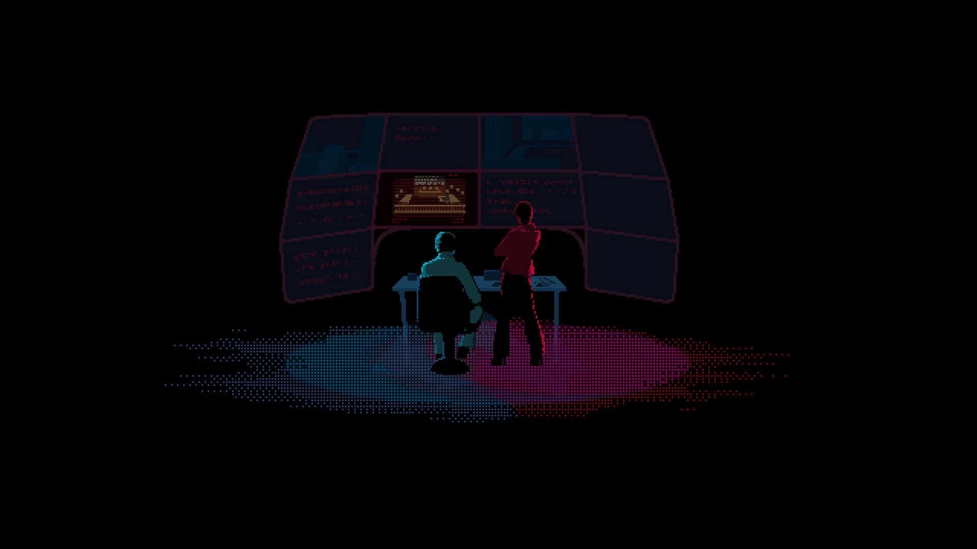 The Sundew screenshot 4