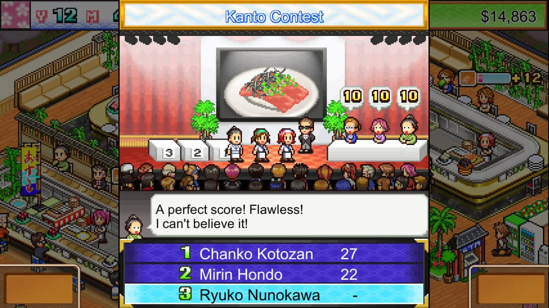 The Sushi Spinnery screenshot 3