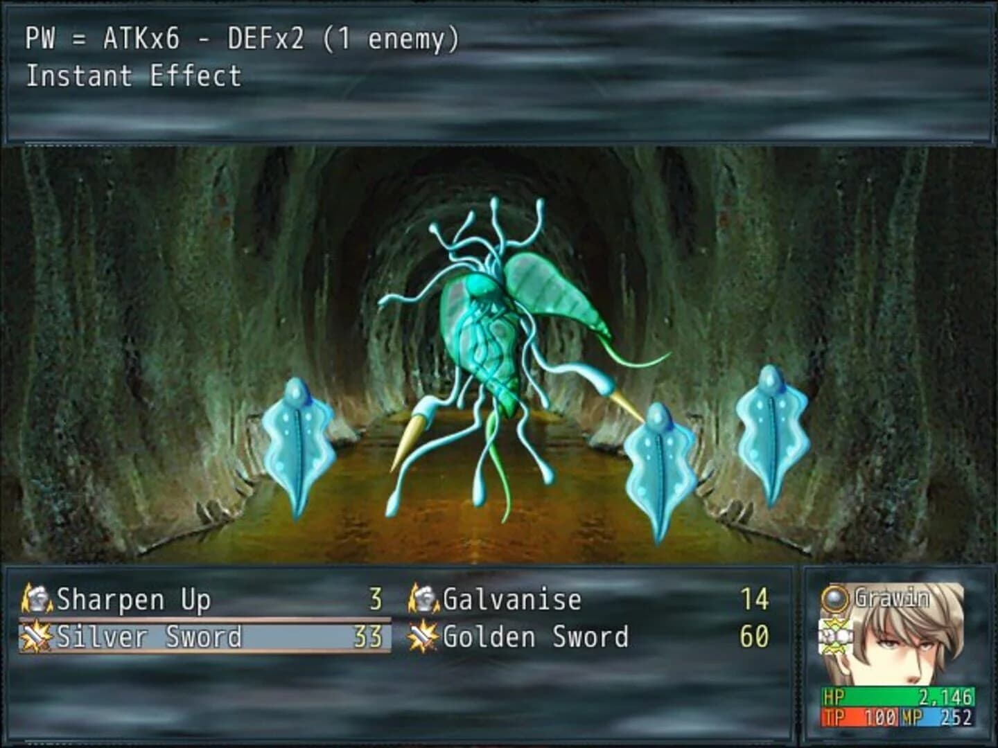 The Tale of a Common Man screenshot 1