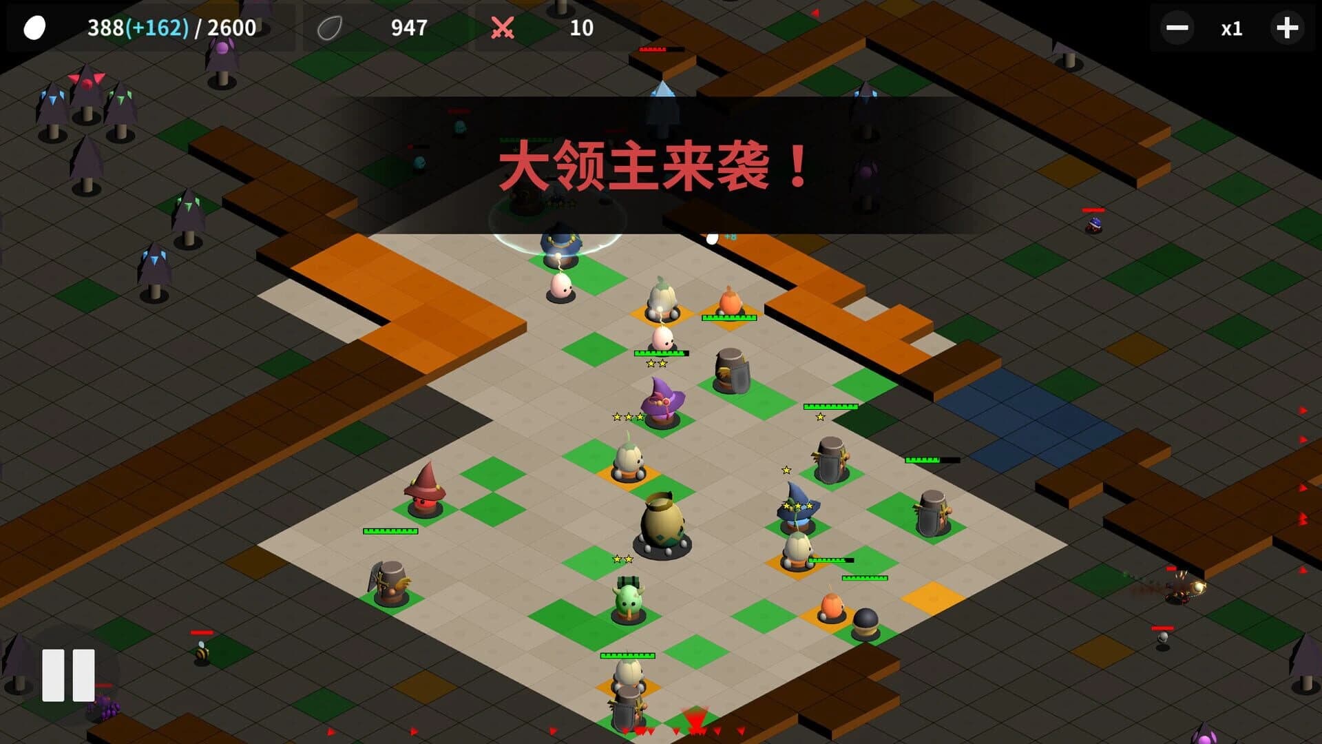 The Territory of Egg screenshot 3