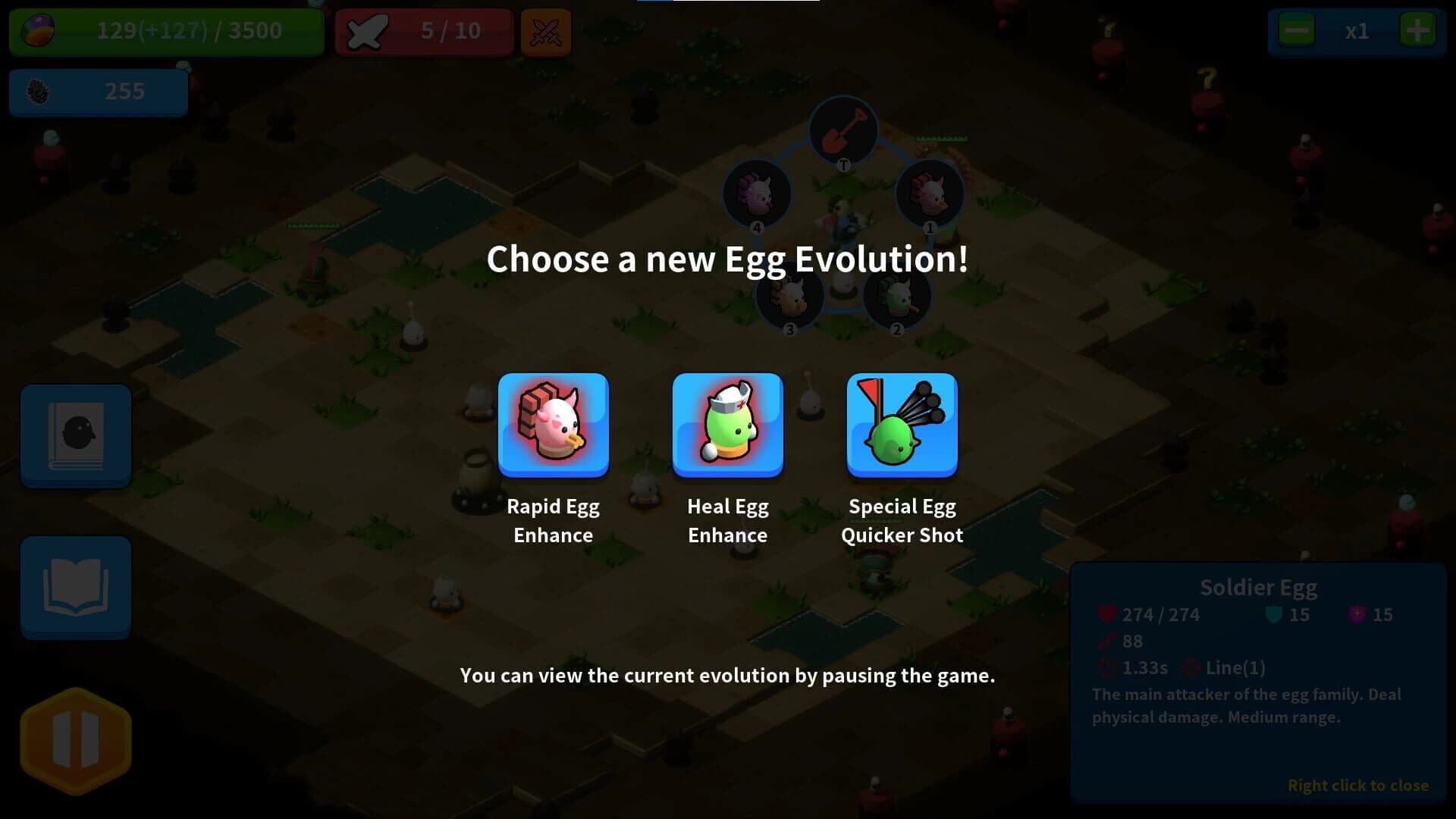 The Territory of Egg 2 screenshot 2