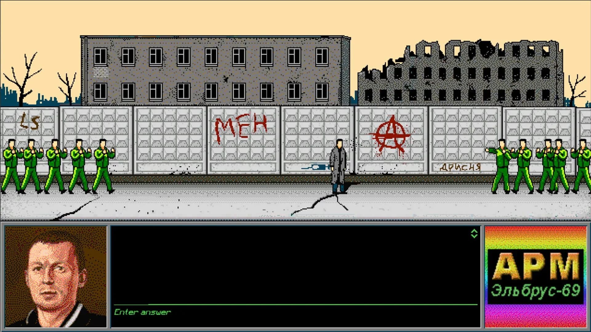 The Underground Man screenshot 1