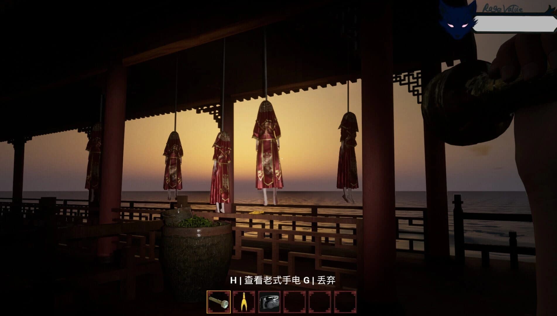 The Vanished Sister screenshot 1