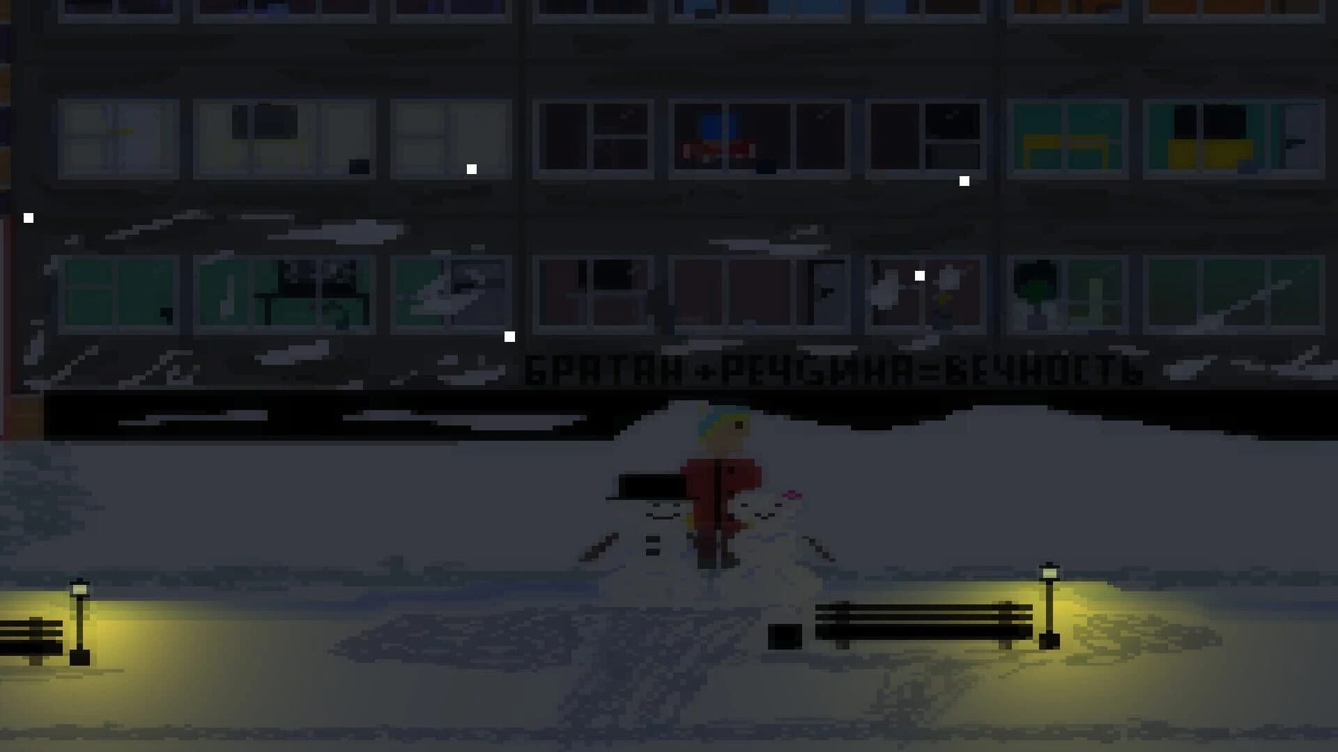 The Winter screenshot 5