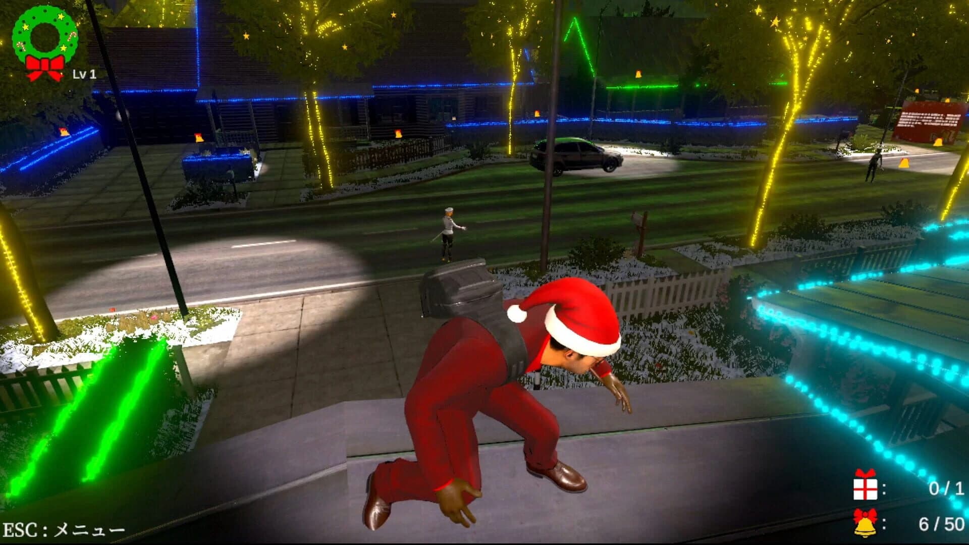 The Worries of Santa Clauses screenshot 1