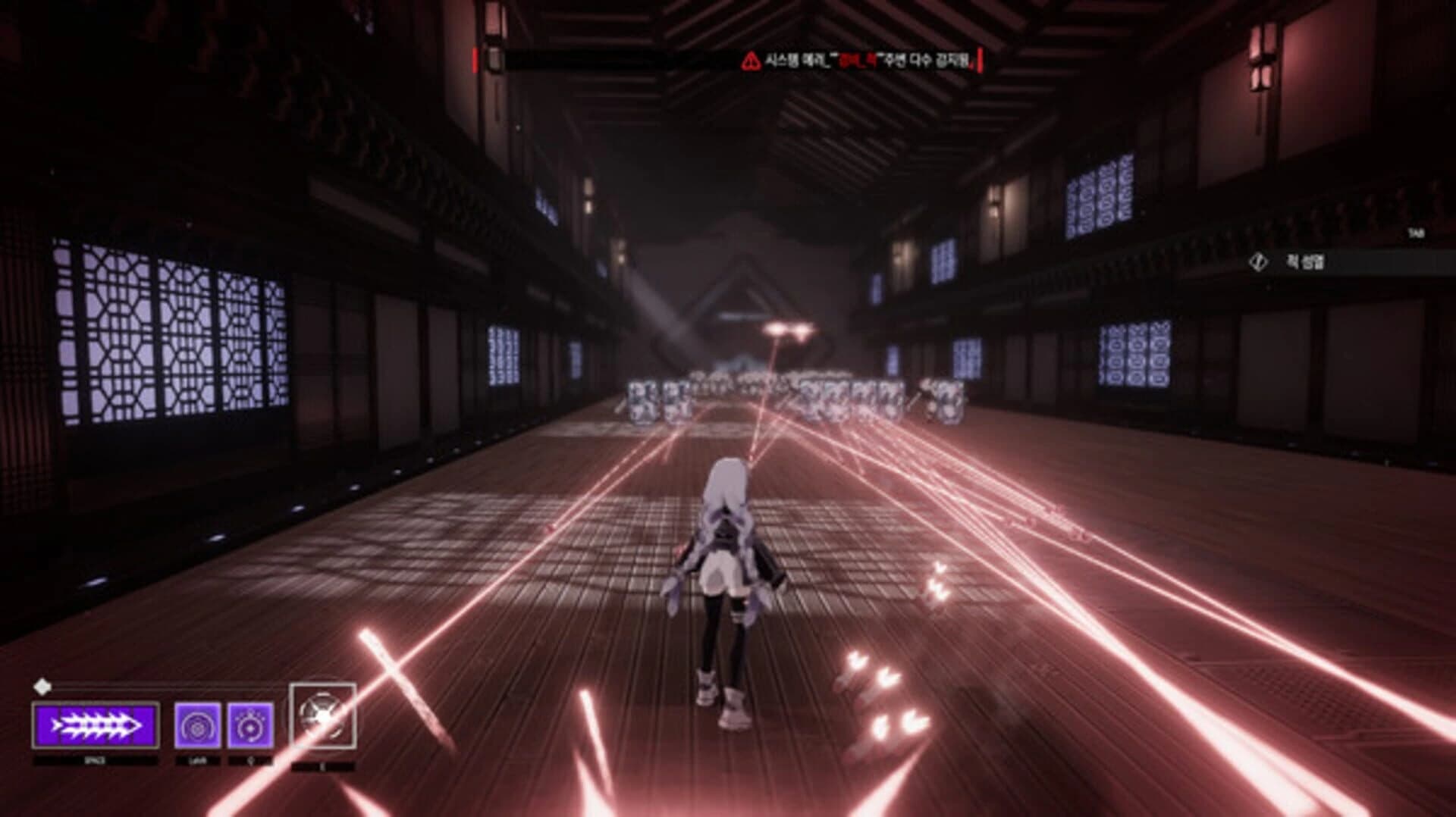 TheDawn screenshot 1