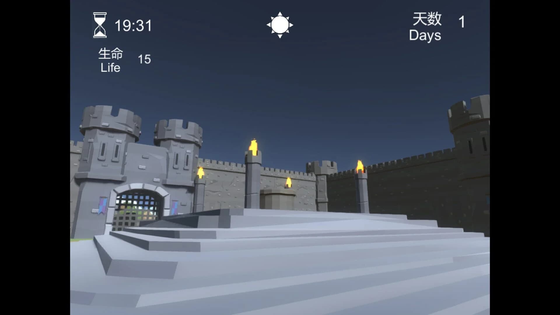 TheMovingMaze screenshot 3