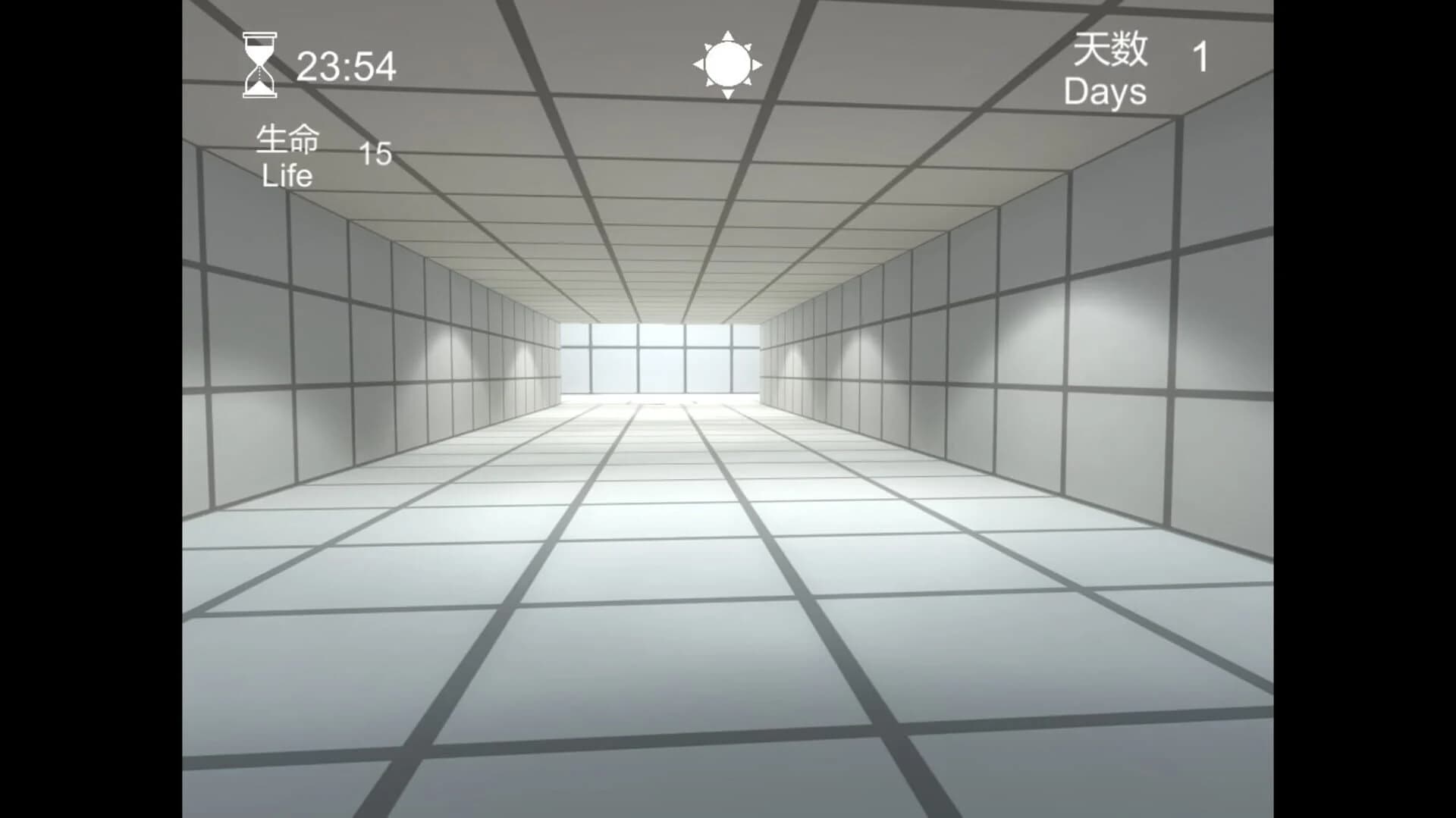 TheMovingMaze screenshot 5