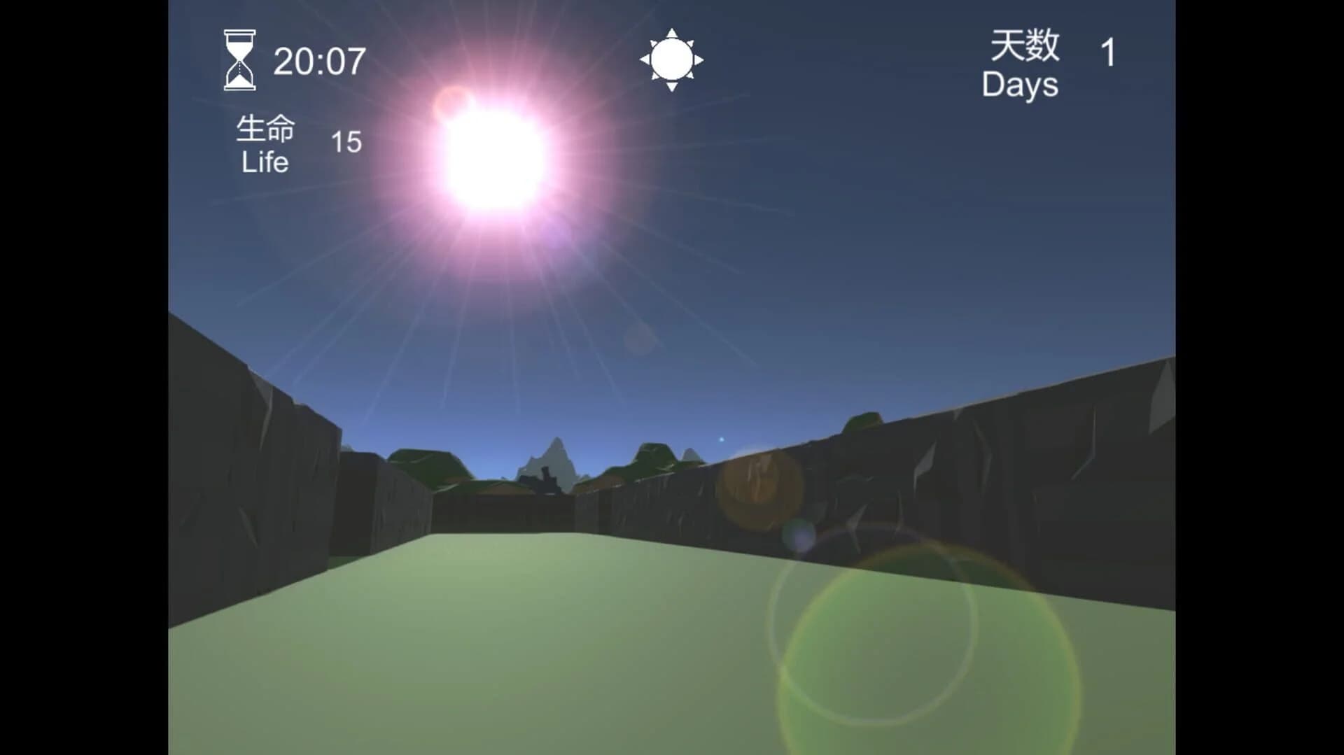 TheMovingMaze screenshot 4