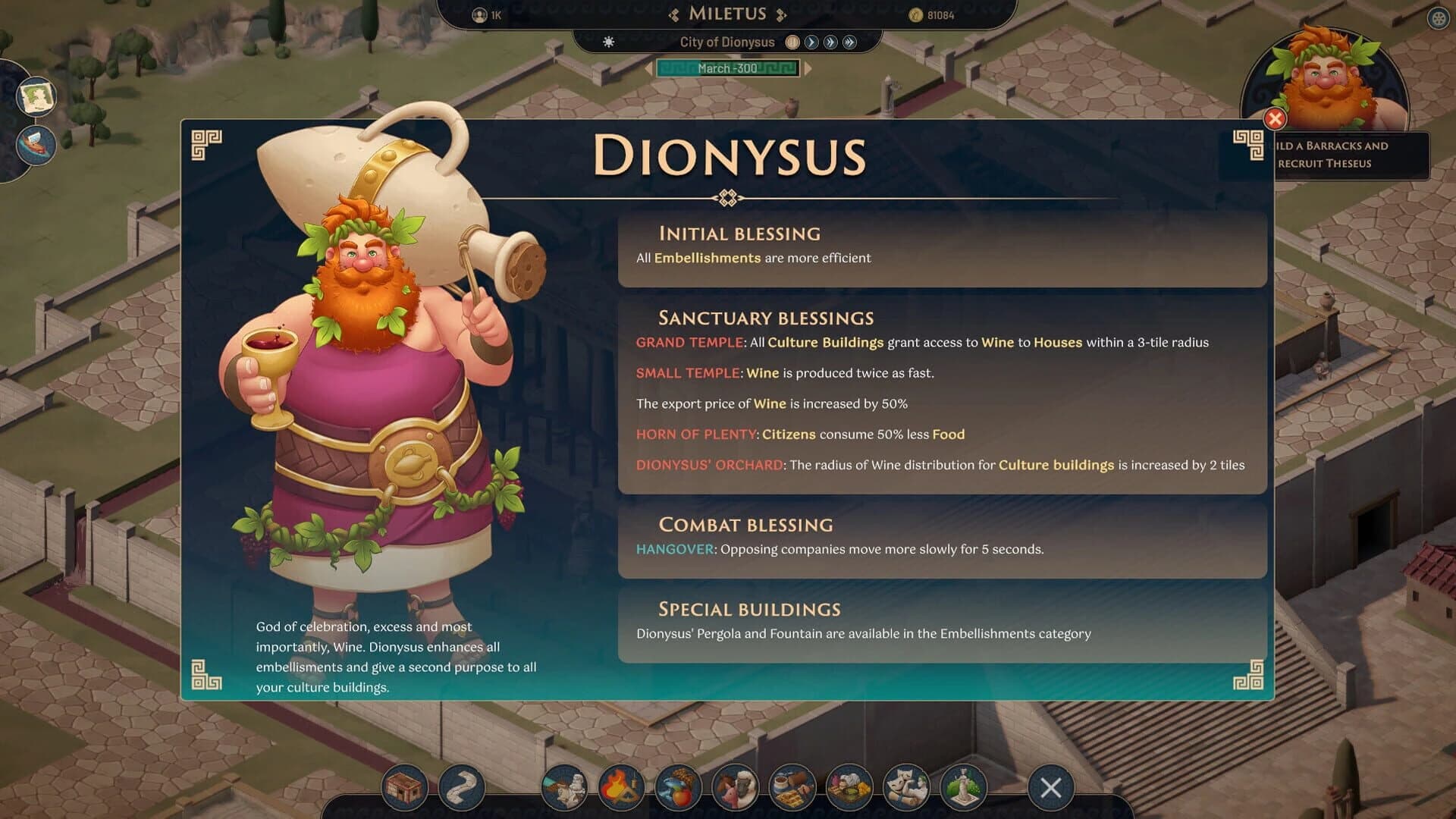 Theos: Cities of Myth screenshot 6