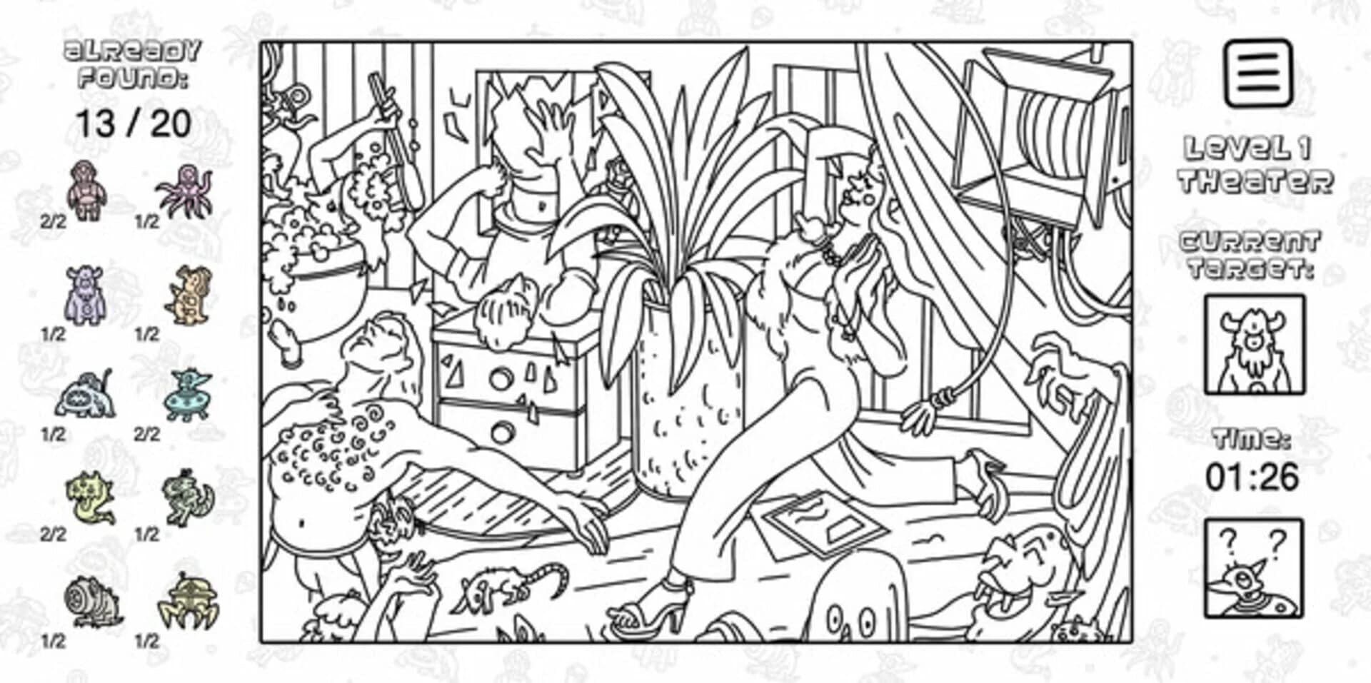 There's No Aliens screenshot 2