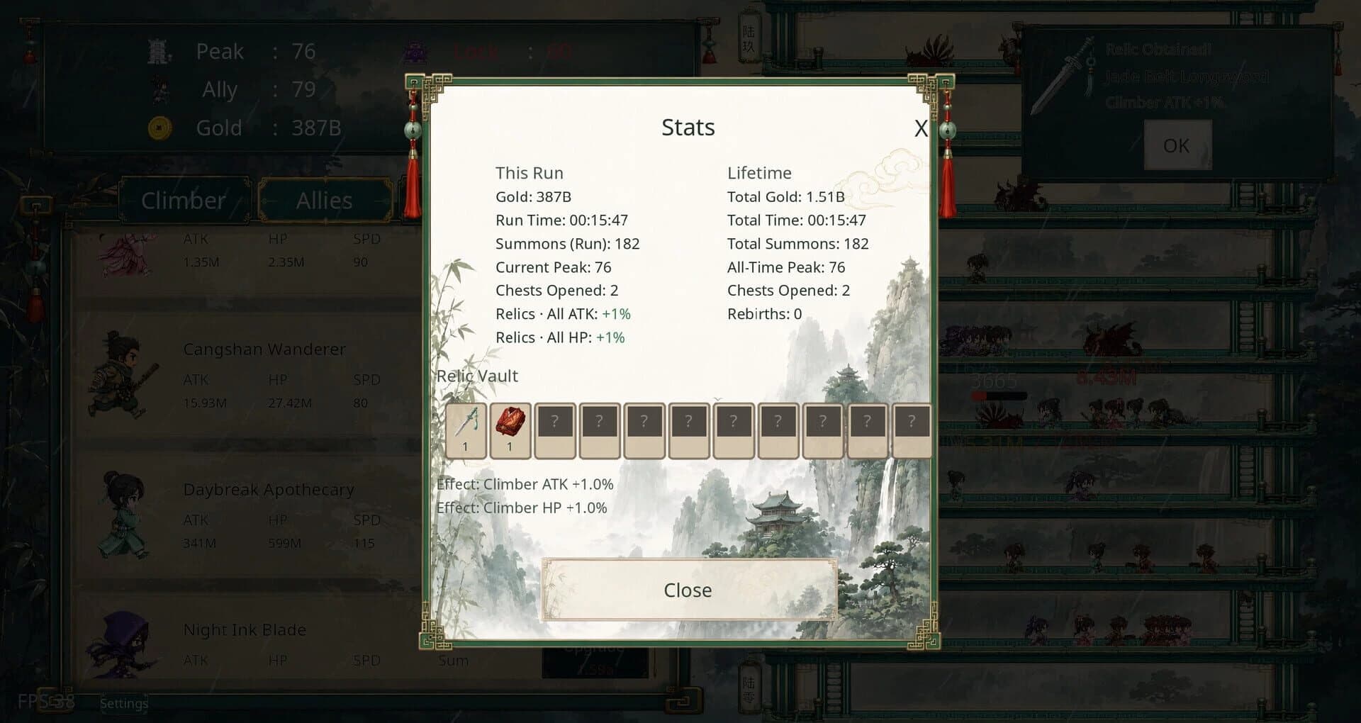 Thousand Floors screenshot 2
