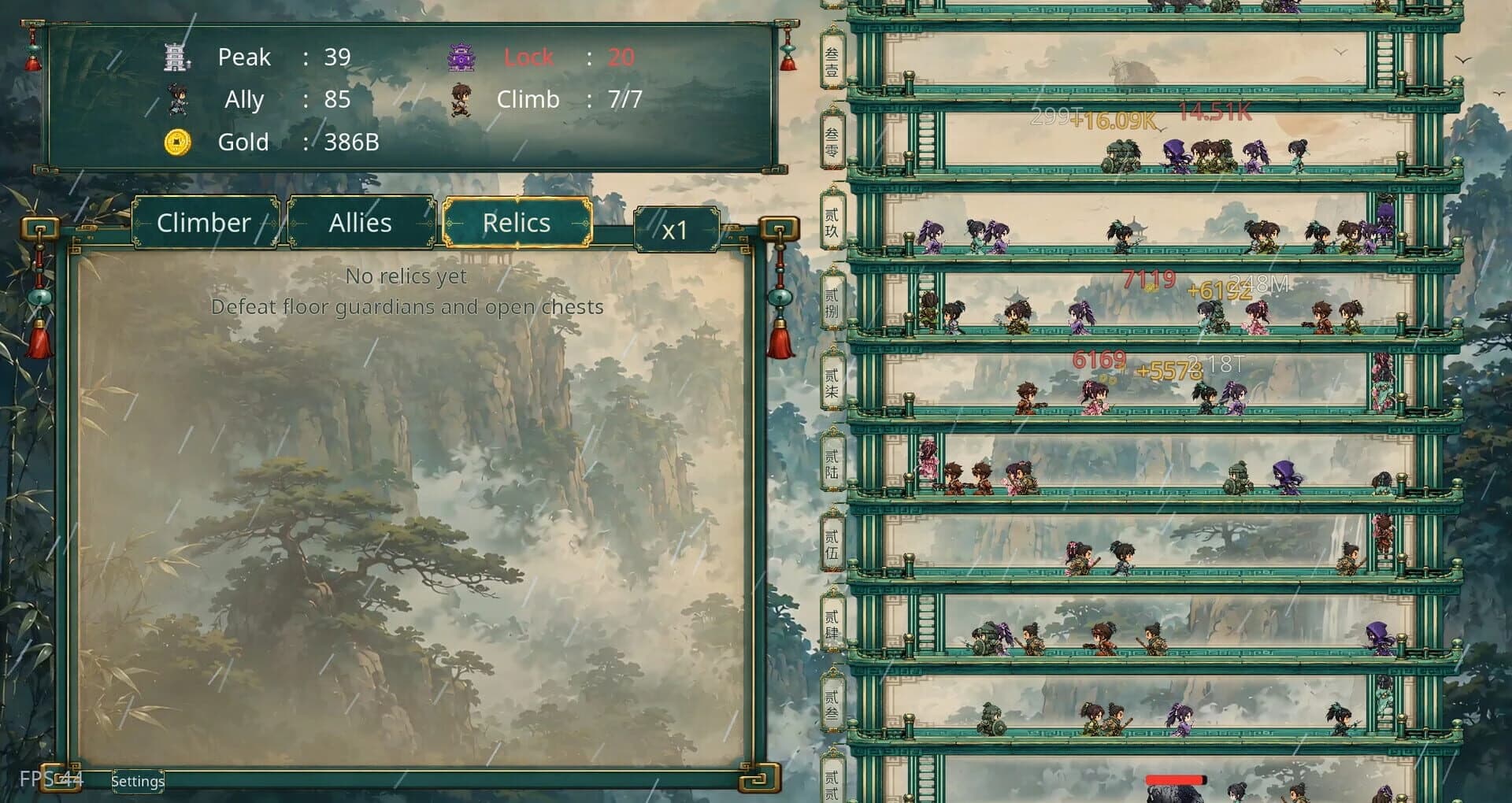 Thousand Floors screenshot 3
