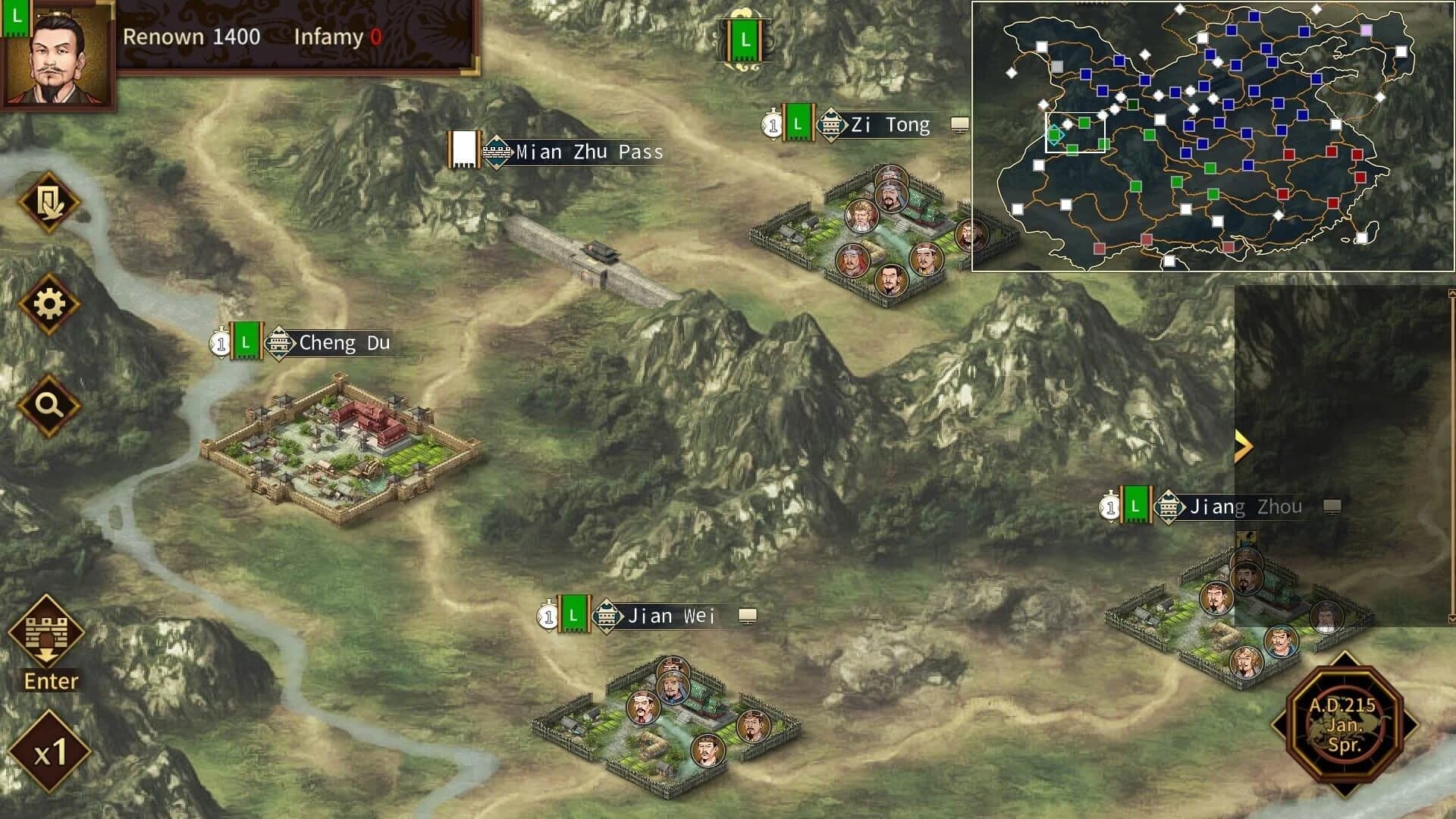 Three Kingdoms: The Last Warlord screenshot 2