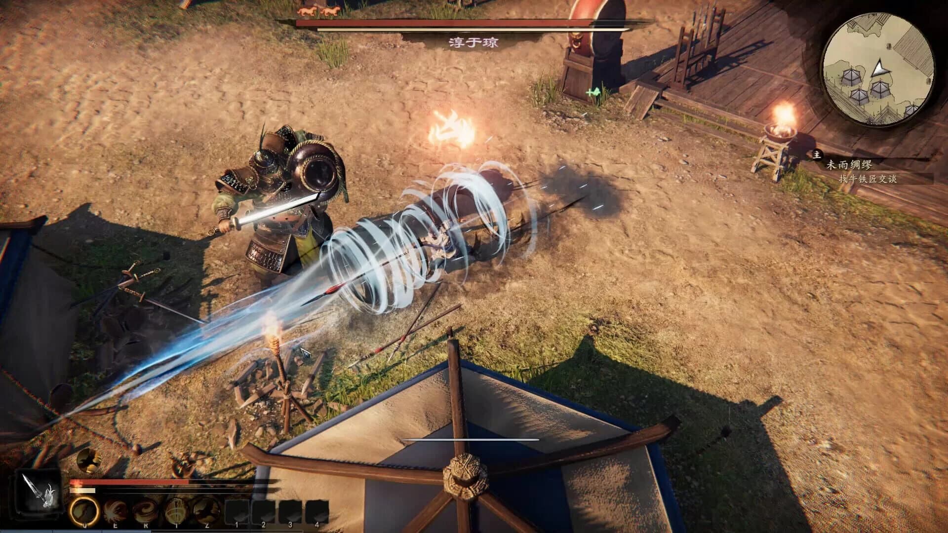 Three Kingdoms Zhao Yun screenshot 1