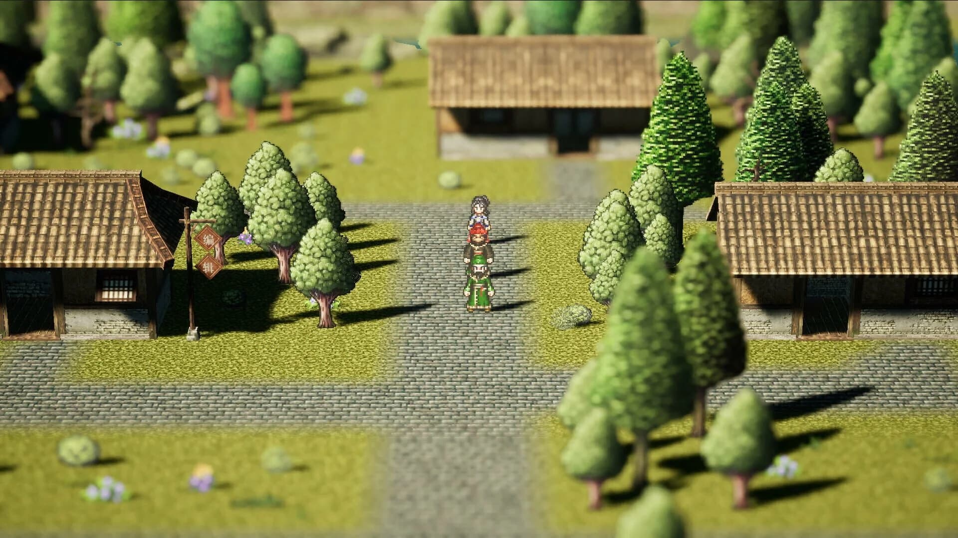 Three Kingdoms: Zhuge Liang screenshot 2