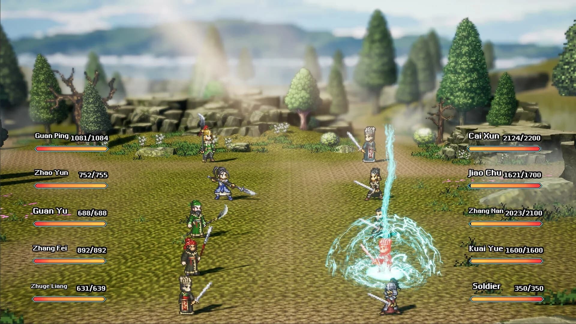 Three Kingdoms: Zhuge Liang screenshot 4