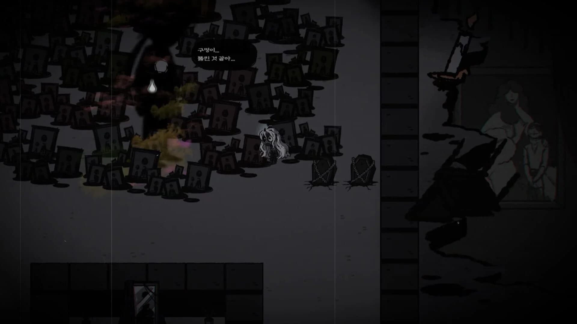 Thy Creature screenshot 2